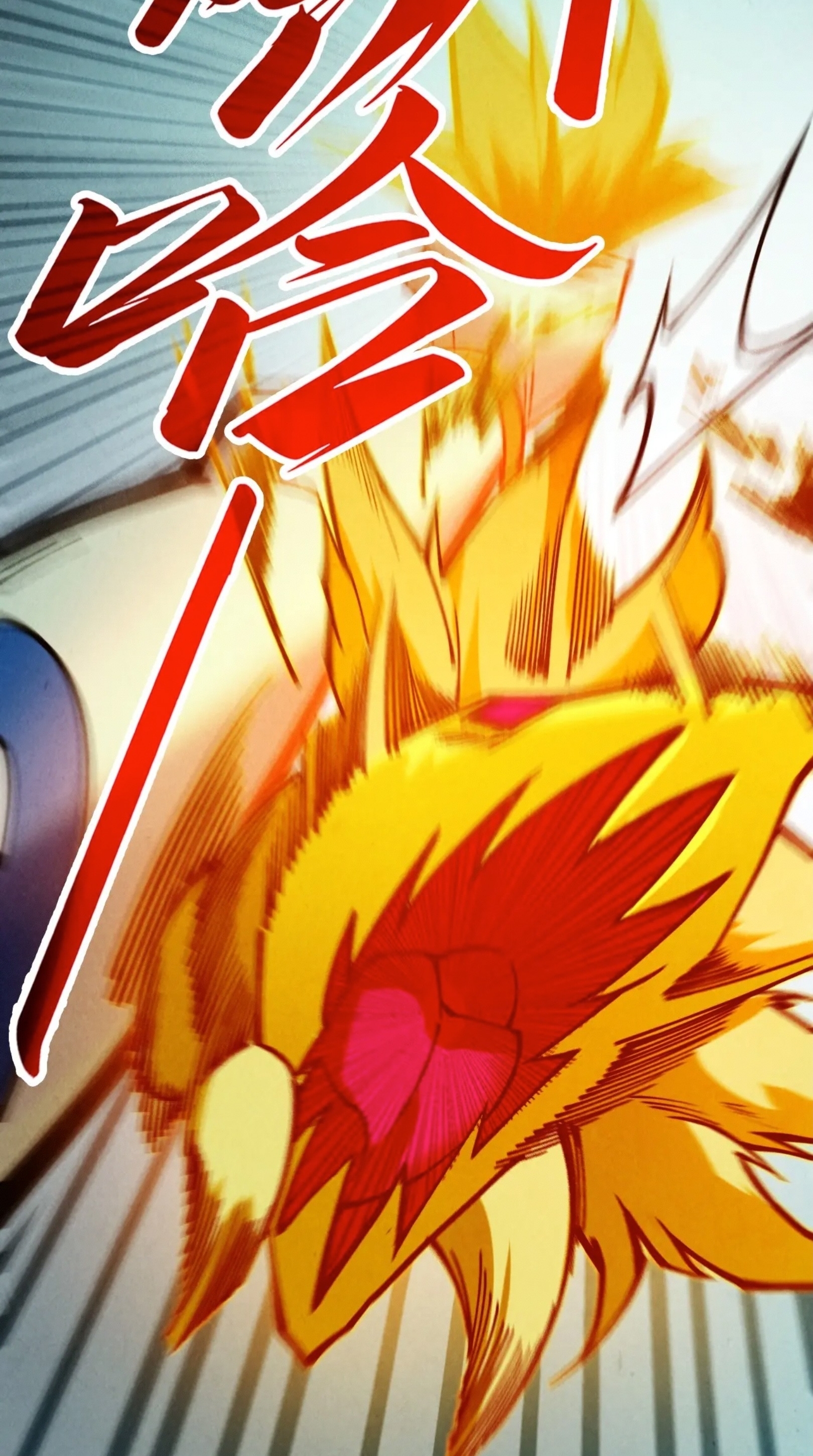 มหาเทพนิรันดร์กาล ตอนที่ 269 หน้า 12