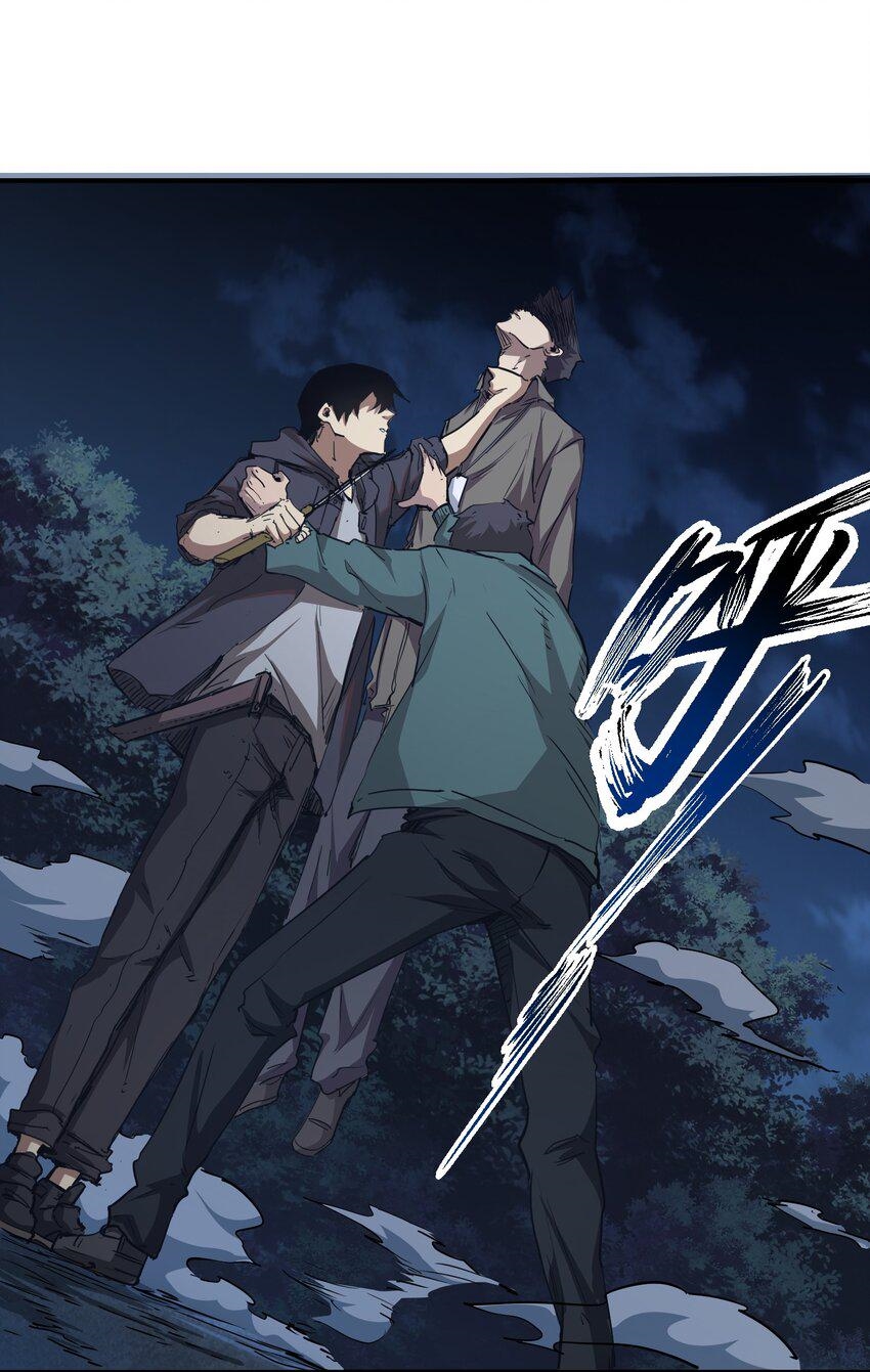 (ทันต้นฉบับ)The catastrophe of the doomsday, the rebirth of me turned the whole family into a boss! ตอนที่ 5 หน้า 20