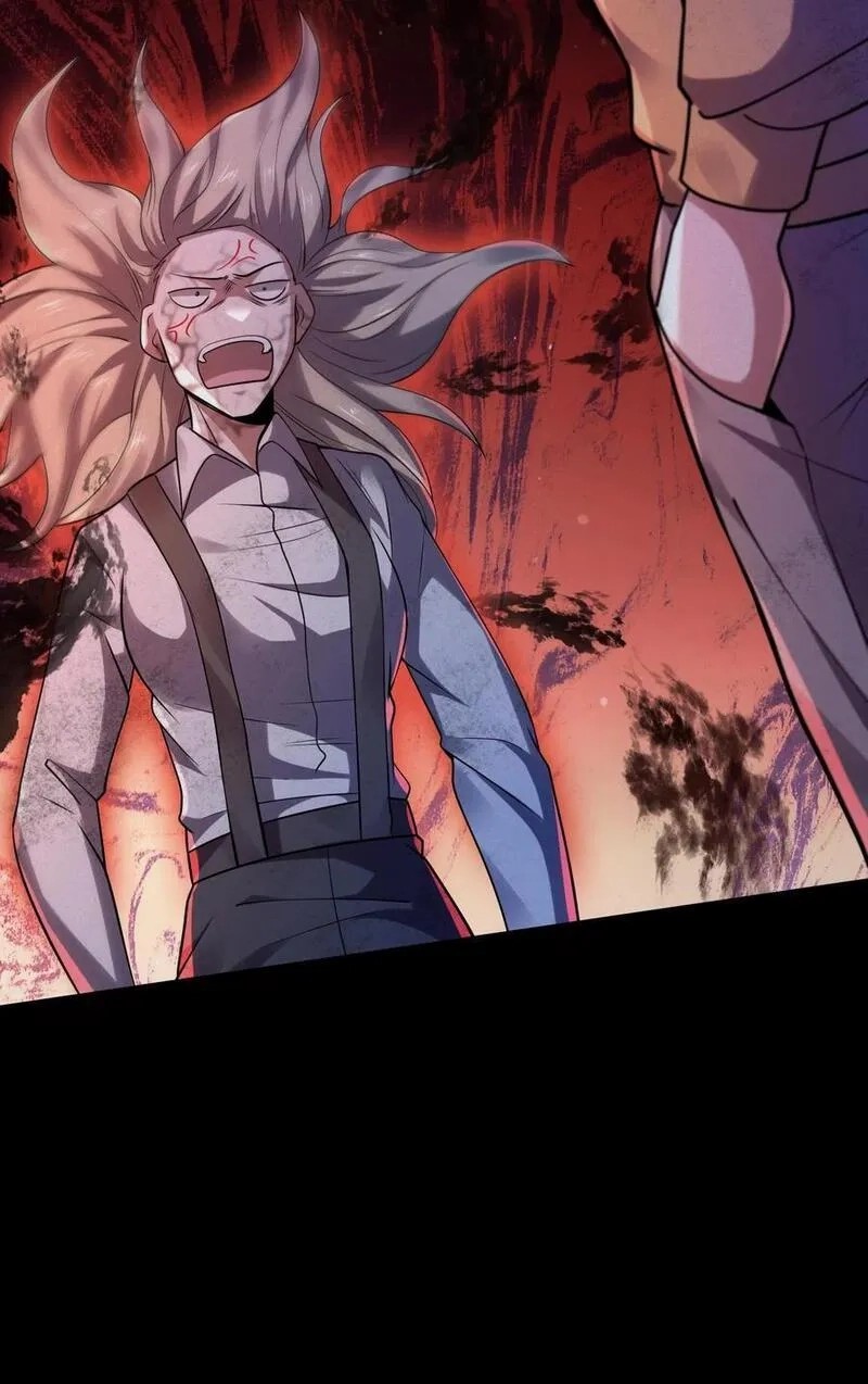 SSS-rank Invincible War God ตอนที่ 51 หน้า 28