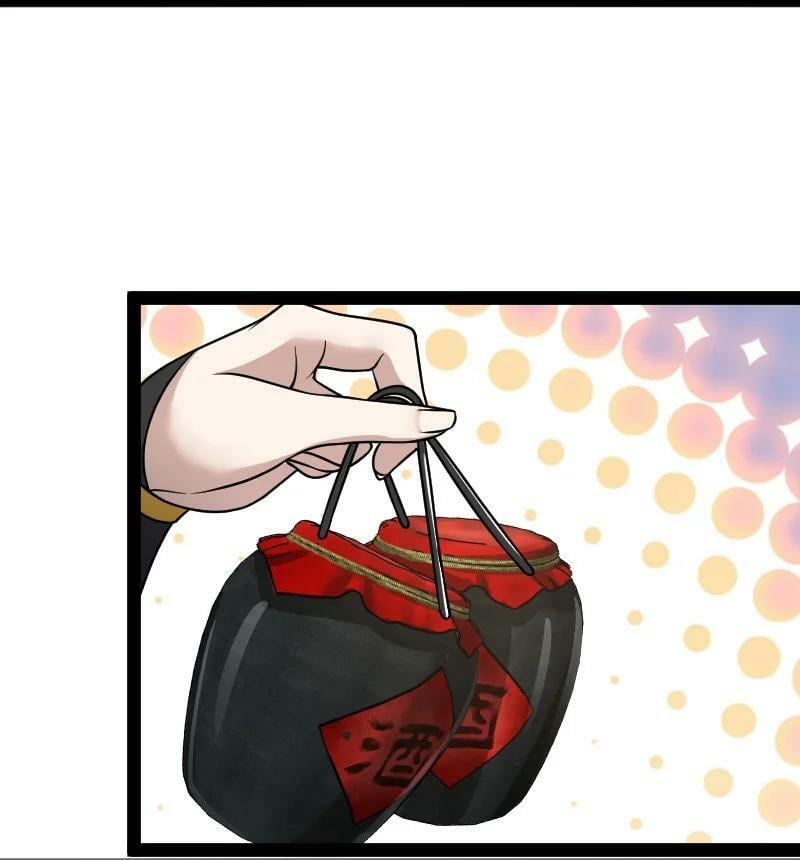 ชีวิตอันสันโดษของจักพรรดิ์หลินเกอ ตอนที่ 203 หน้า 23