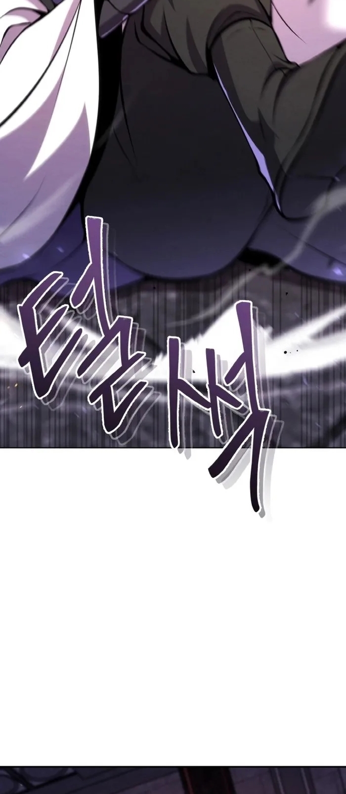 การหวนคืนของศิษย์ราชันแห่งยุทธภพ ตอนที่ 10 หน้า 69