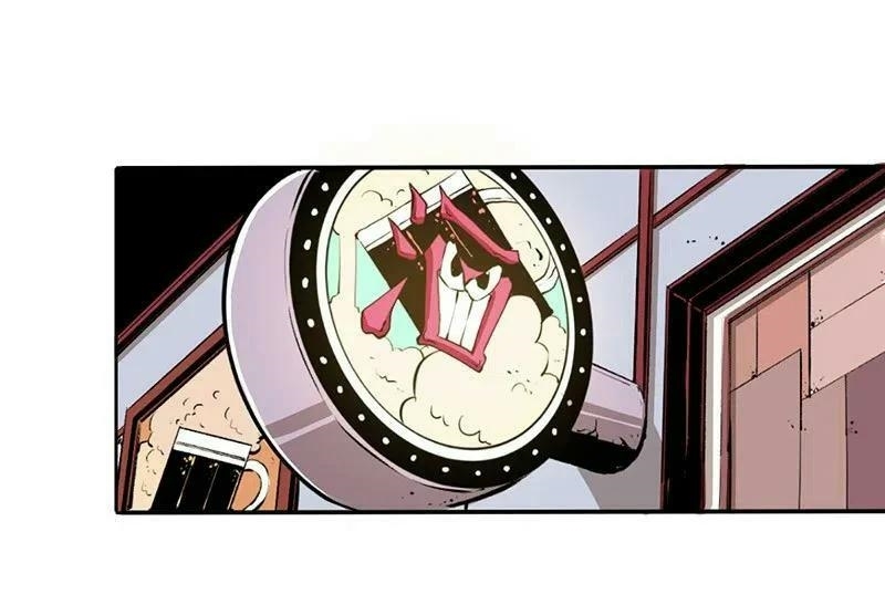 We Are In Love! ตอนที่ 19 หน้า 14