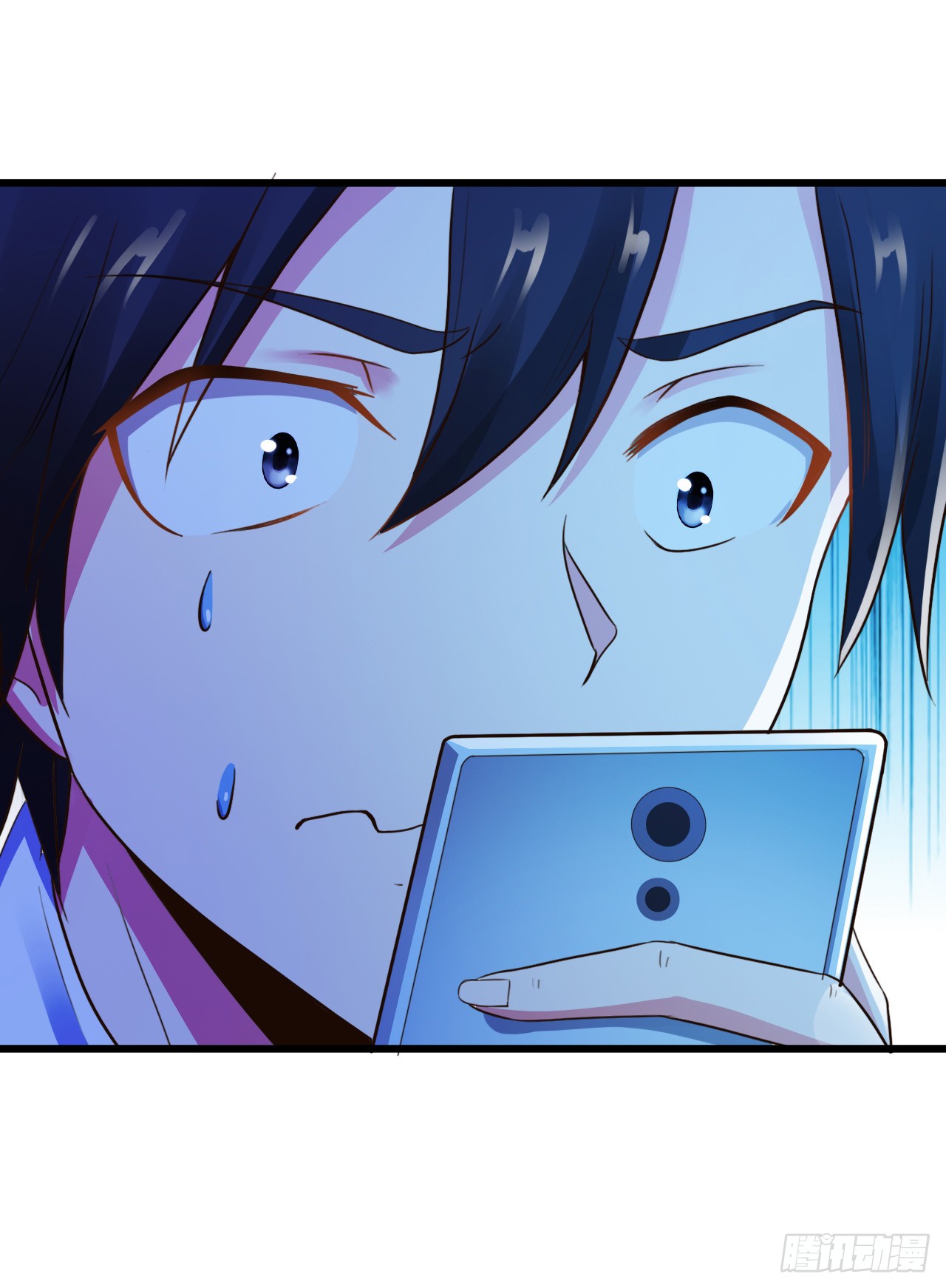 ยัยผู้หญิงคนนี้ ก็คือแฟนสาวของผม ตอนที่ 10 หน้า 24