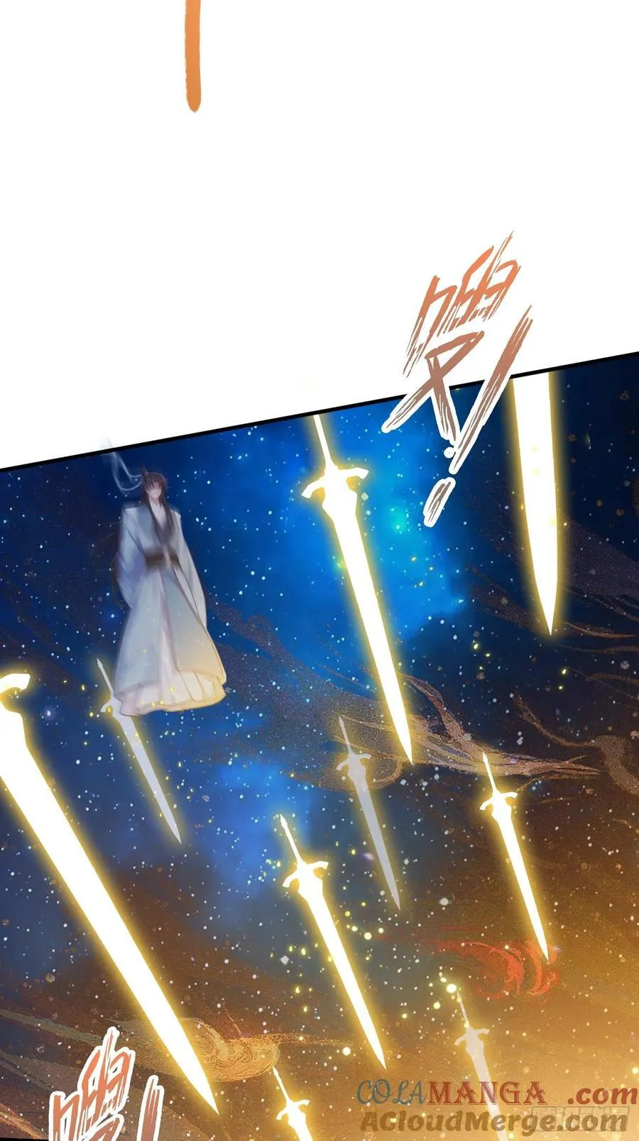 (ซ้ำกับบาทเดียว)ข้าคือปรมาจารย์ไร้เทียมทาน?ห๊ะไรนะ!!! ตอนที่ 13 หน้า 31