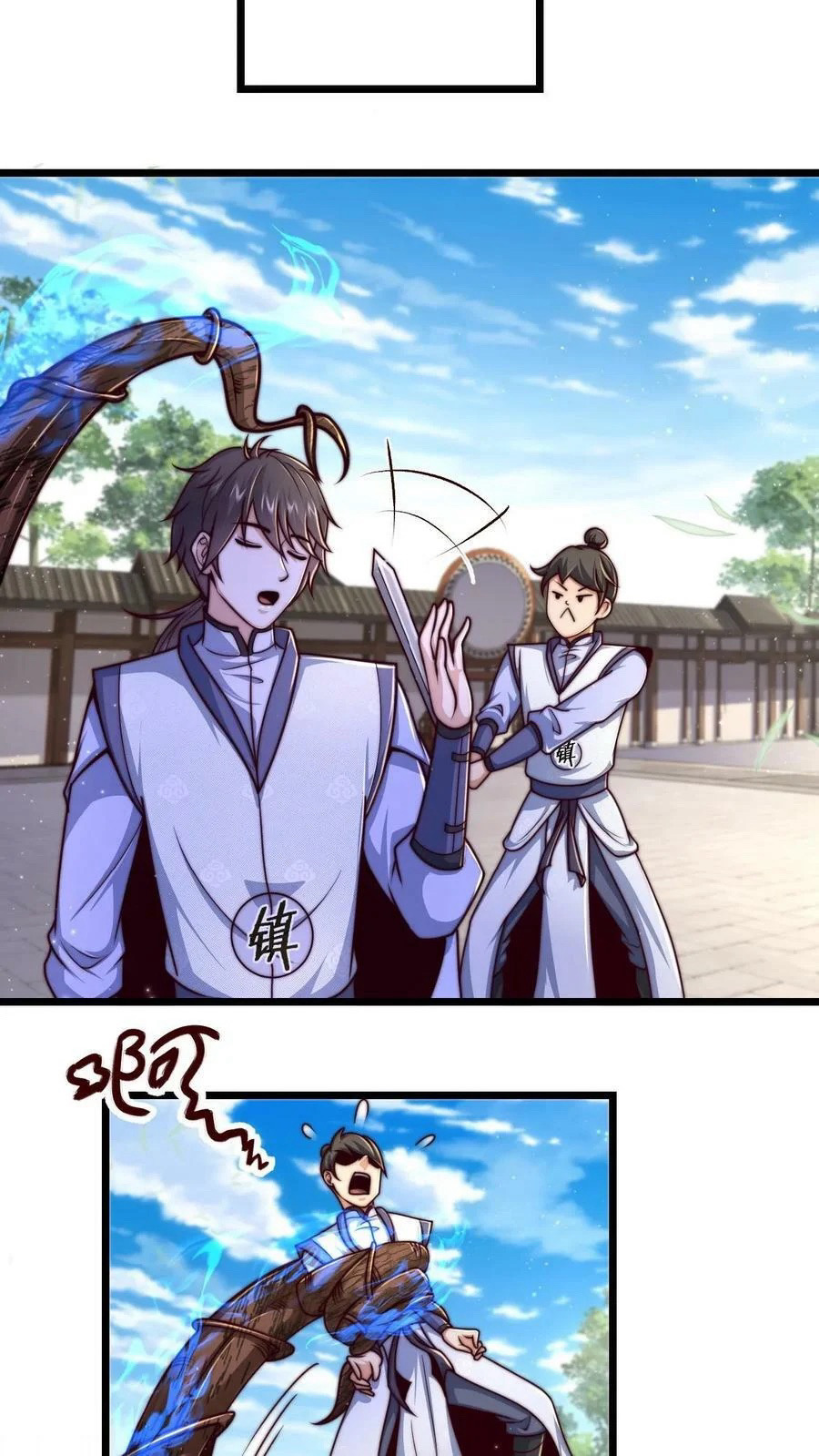 ระบบไร้เทียมทานเมื่อถูกปีศาจโจมตี ตอนที่ 31 หน้า 12