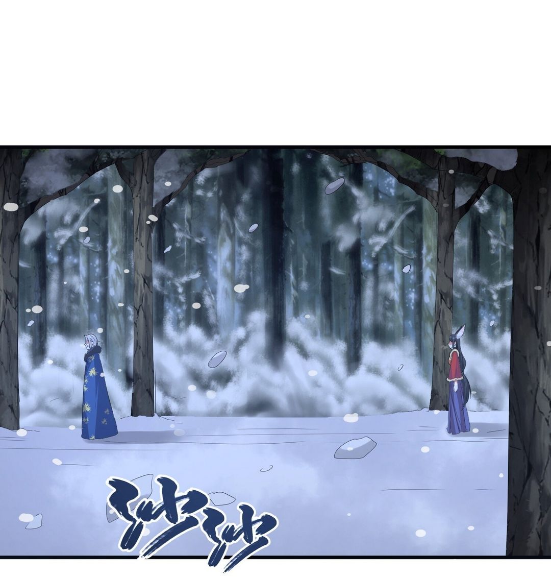 Surrounded By Monsters I Found A Little Witch ถูกปีศาจรายล้อม ข้าเก็บแม่มดน้อยขึ้นมา (ตัดจบ) ตอนที่ 37 หน้า 29