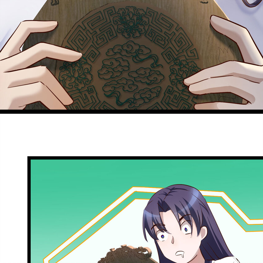 The strongest son-in-law chaos the three worlds ตอนที่ 2 หน้า 24