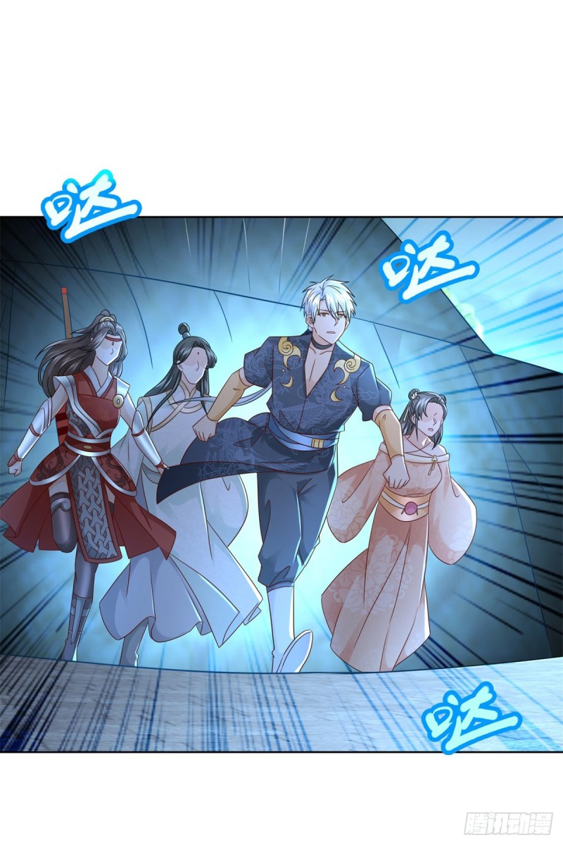 Zhi Zun Chong Sheng ตอนที่ 31 หน้า 9