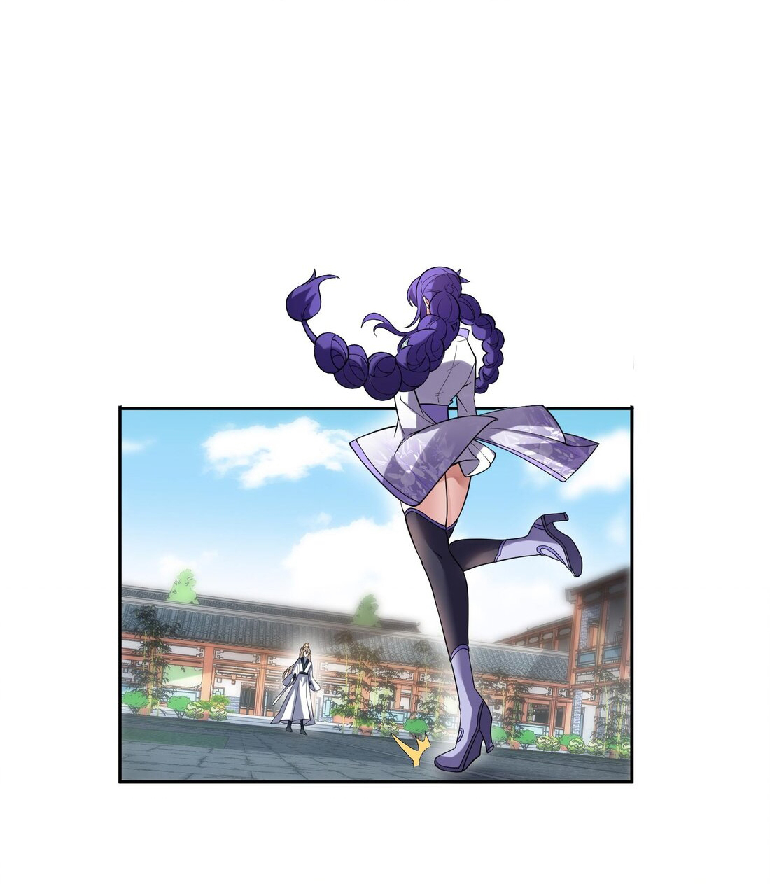 สัญญาระดับเทพ : เริ่มต้นที่แมวเหมียว ตอนที่ 7 หน้า 20