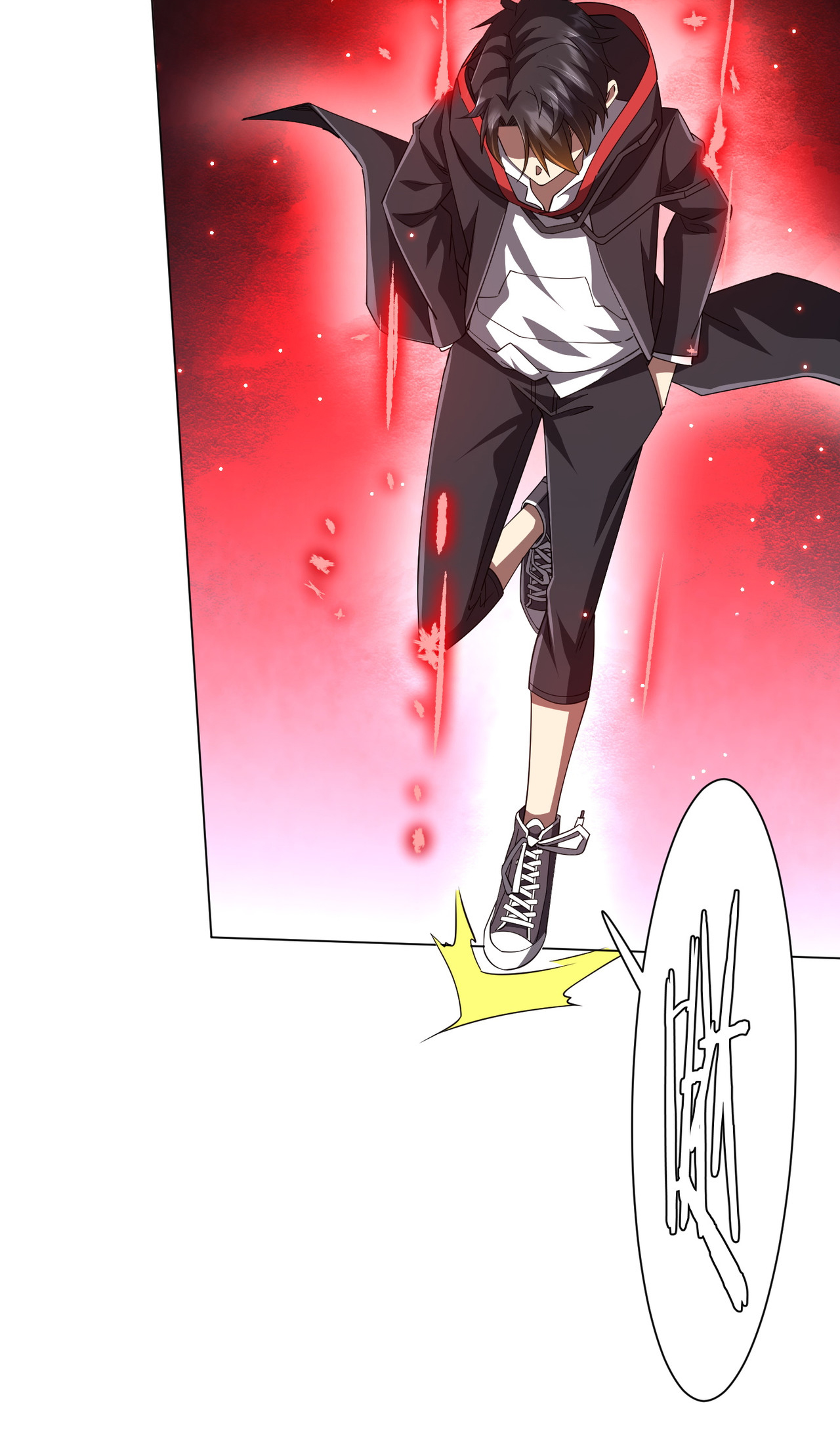 Start with trillions of coins ตอนที่ 90 หน้า 3