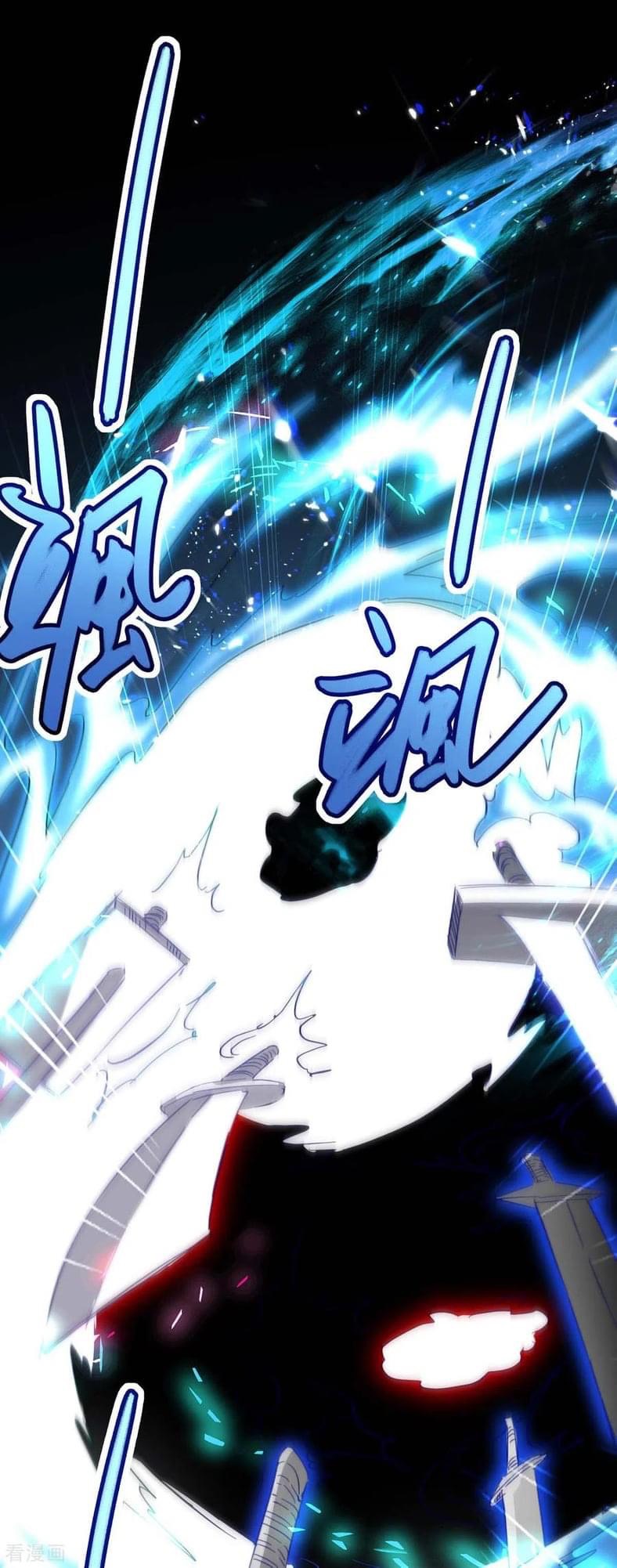 การกลับมาของจักรพรรดิศักดิ์สิทธ์ ตอนที่ 5 หน้า 12