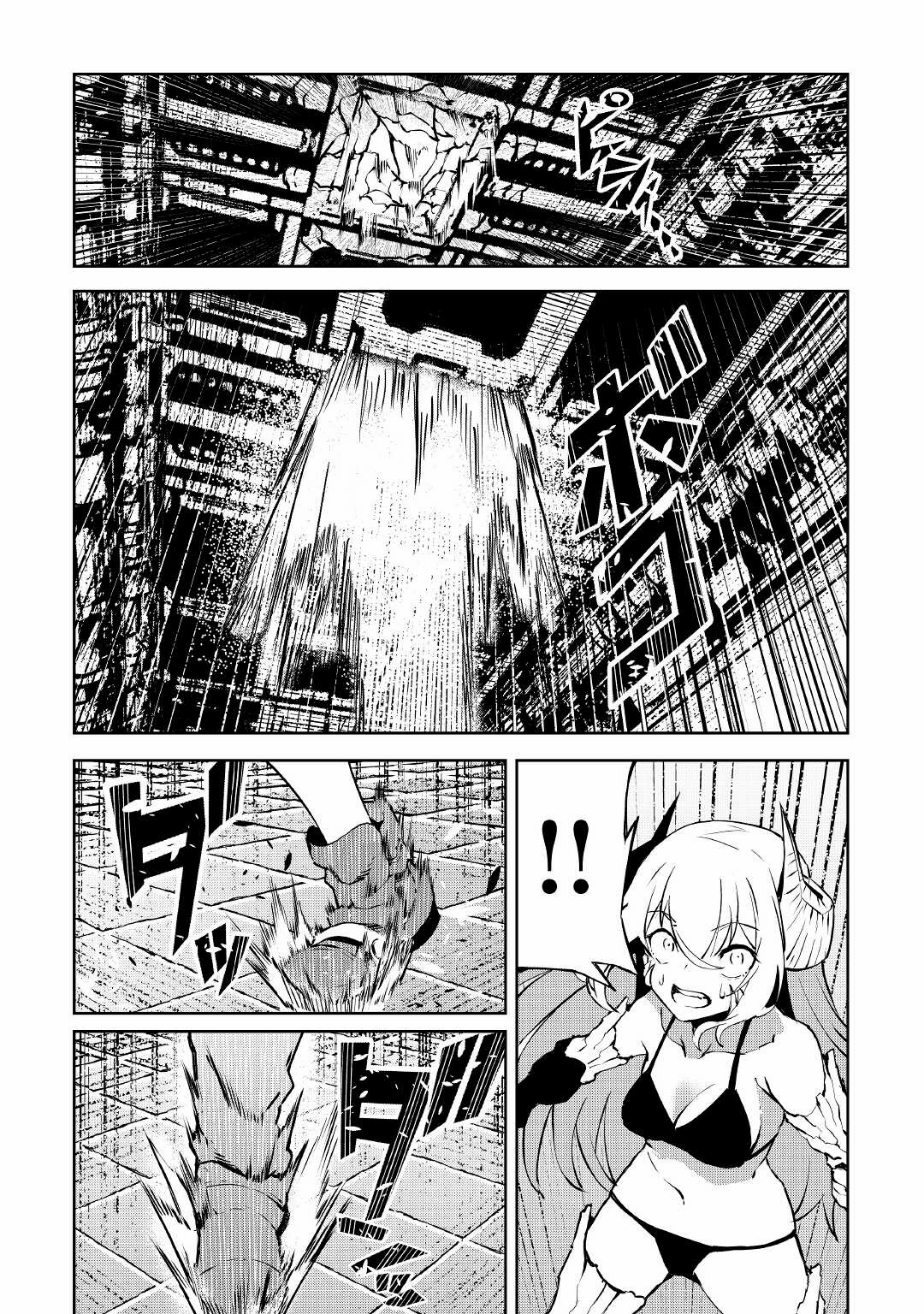 Iseikai Tensei ตอนที่ 11 หน้า 18