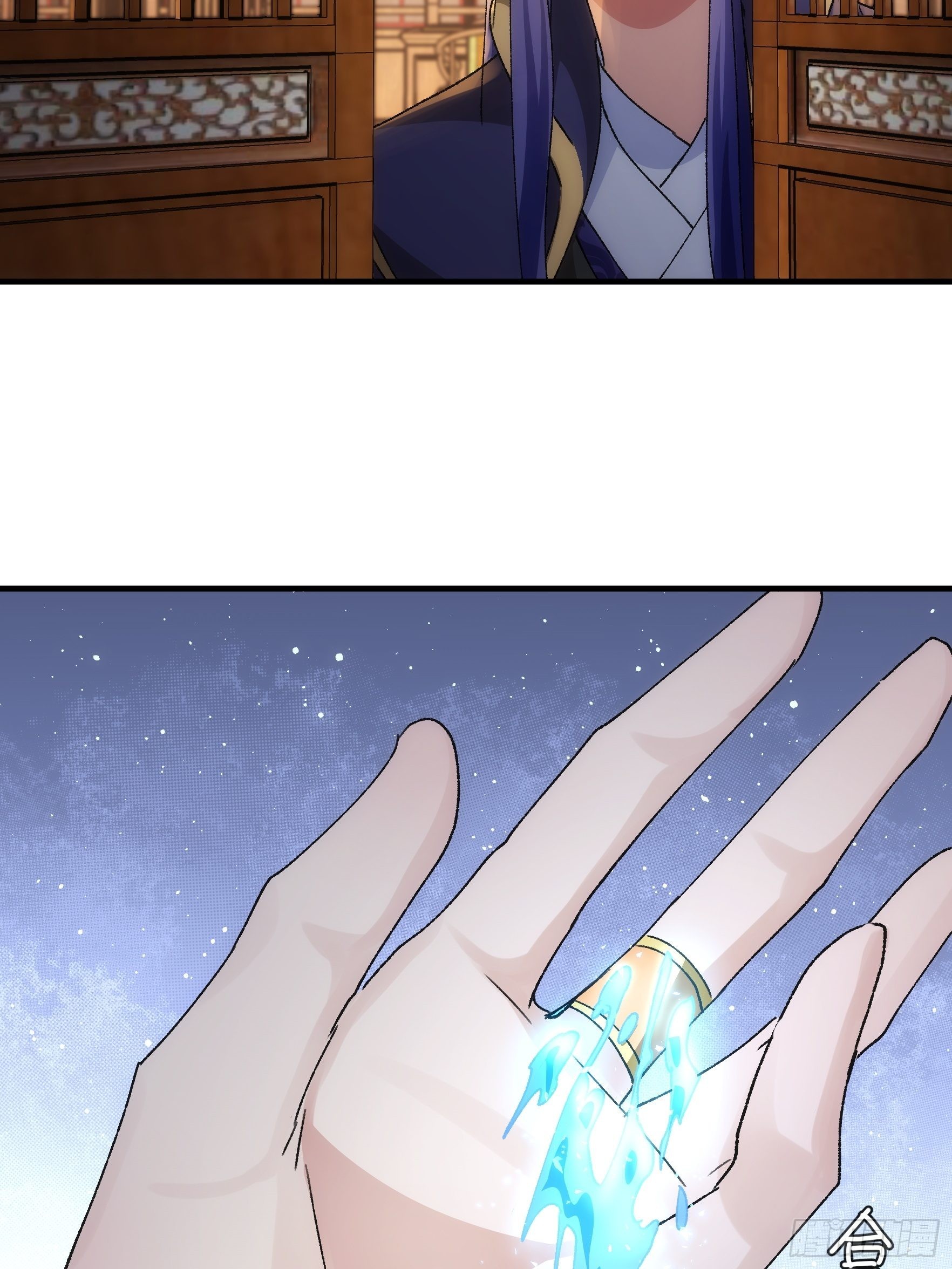 ข้าจะกำหนดชะตาตัวเอง ทันจีน ตอนที่ 92 หน้า 27