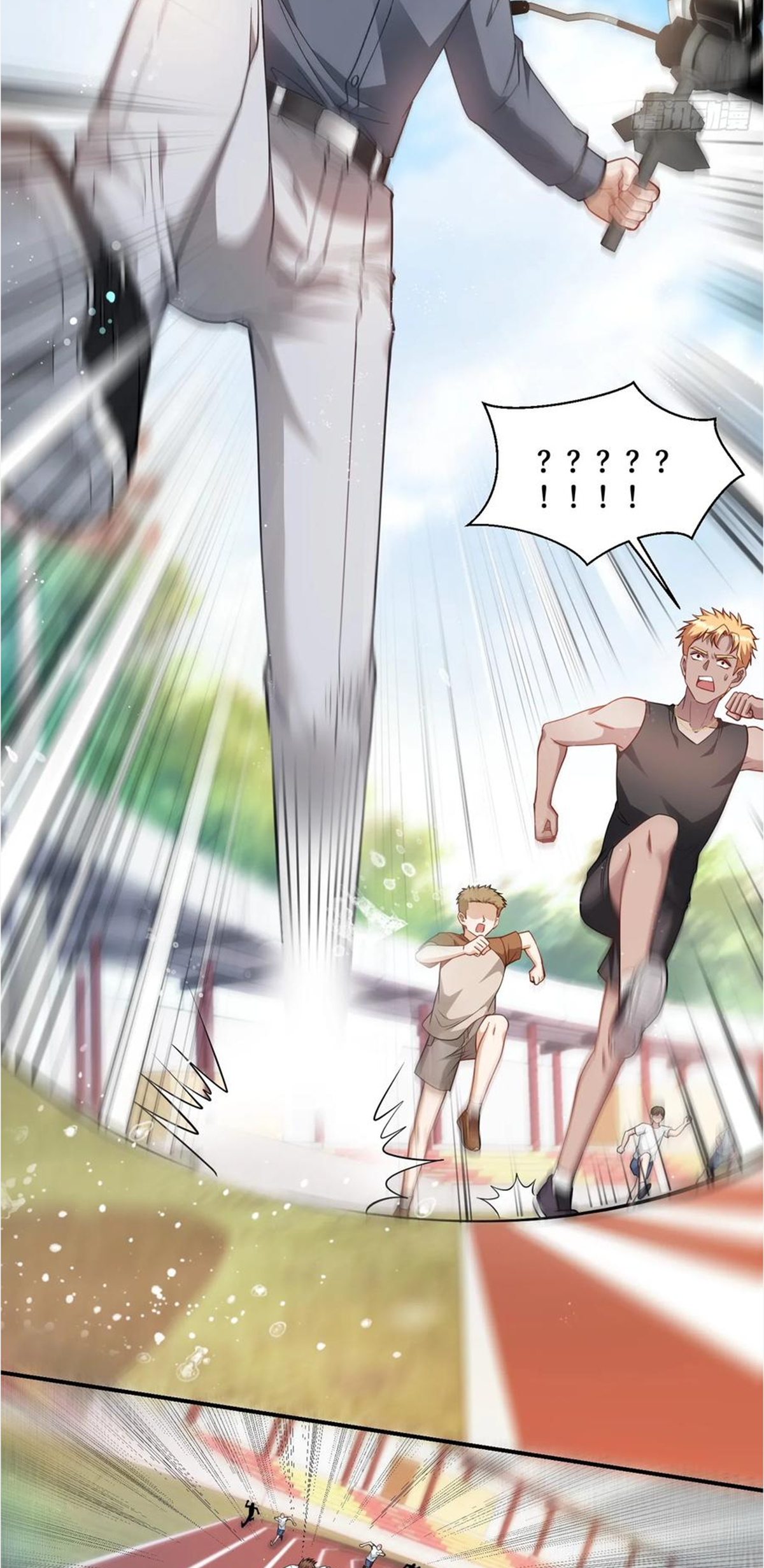 ผมไปเกาะสาวสวยกิน, แต่ตอนนี้ฉันเป็นคนร่ำรวยแล้ว~ ตอนที่ 72 หน้า 61