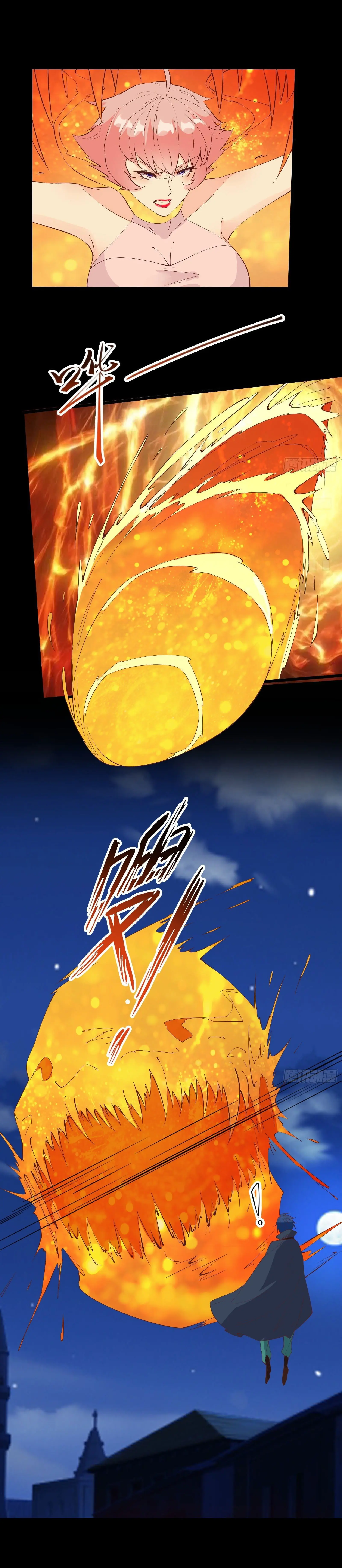 สู่เส้นทางแห่งราชาตะวันตก (my journey to the west ) ตอนที่ 89 หน้า 14