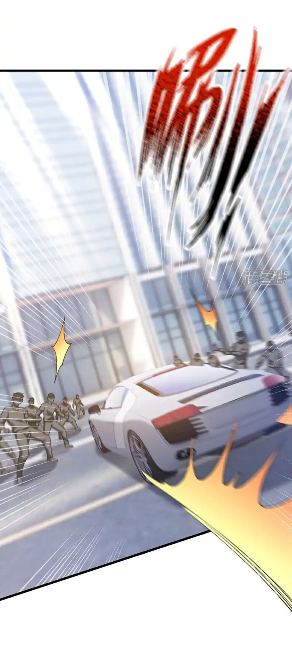 Chu Chen, the trash son-in-law ตอนที่ 107 หน้า 8