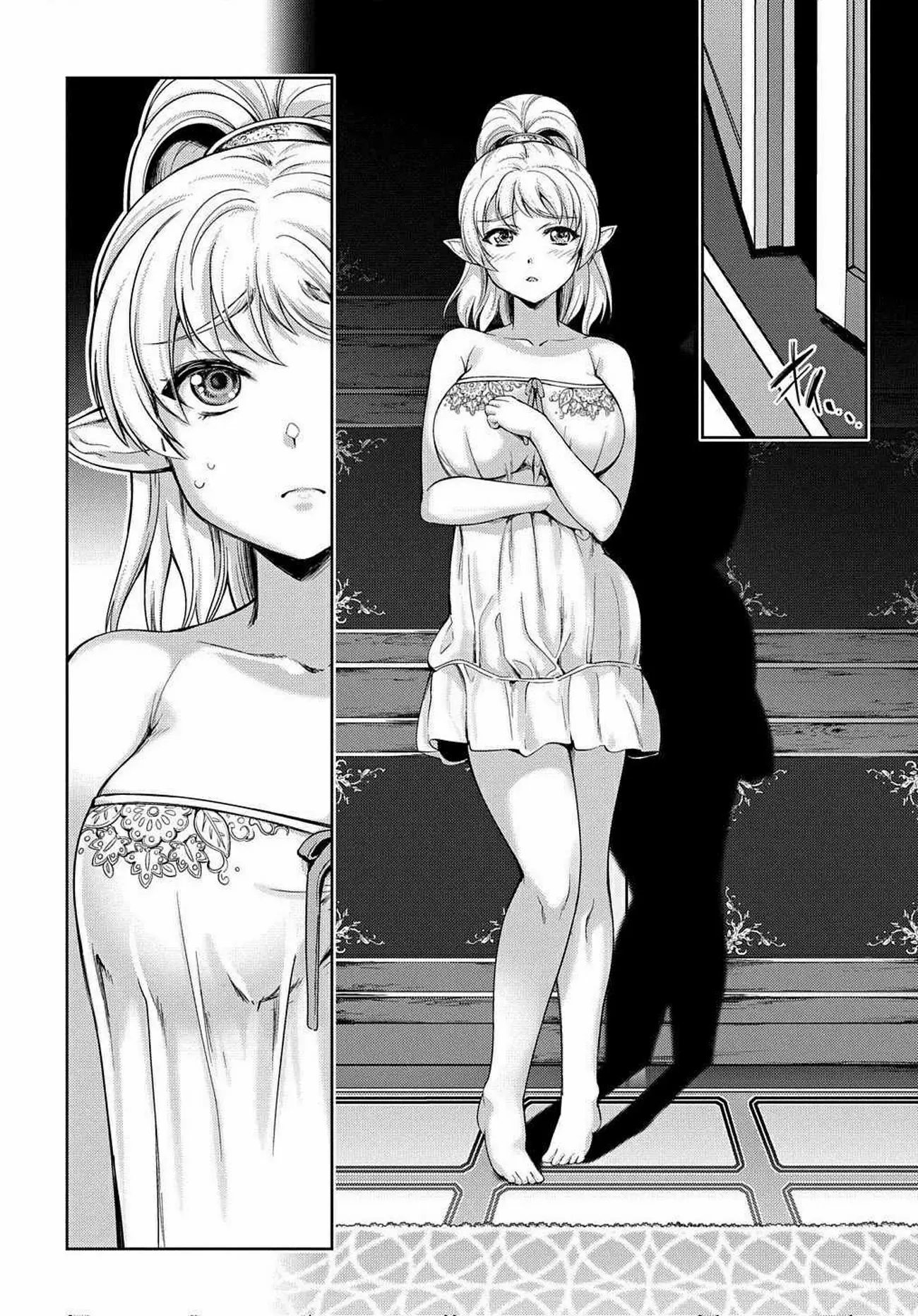 Koushaku Chakunan Koushoku Monogatari ~Isekai Harem Eiyuu Senki~ ตอนที่ 1 หน้า 24