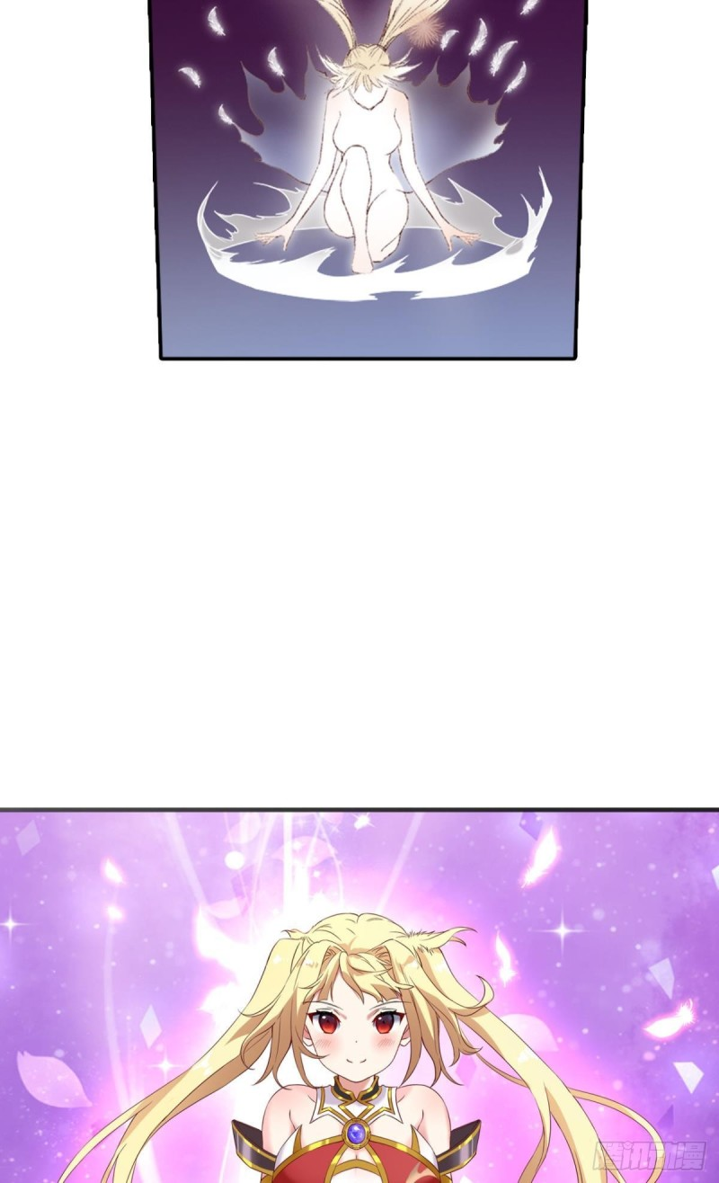 สวรรค์แห่งนี้เป็นของข้า ตอนที่ 1 หน้า 56