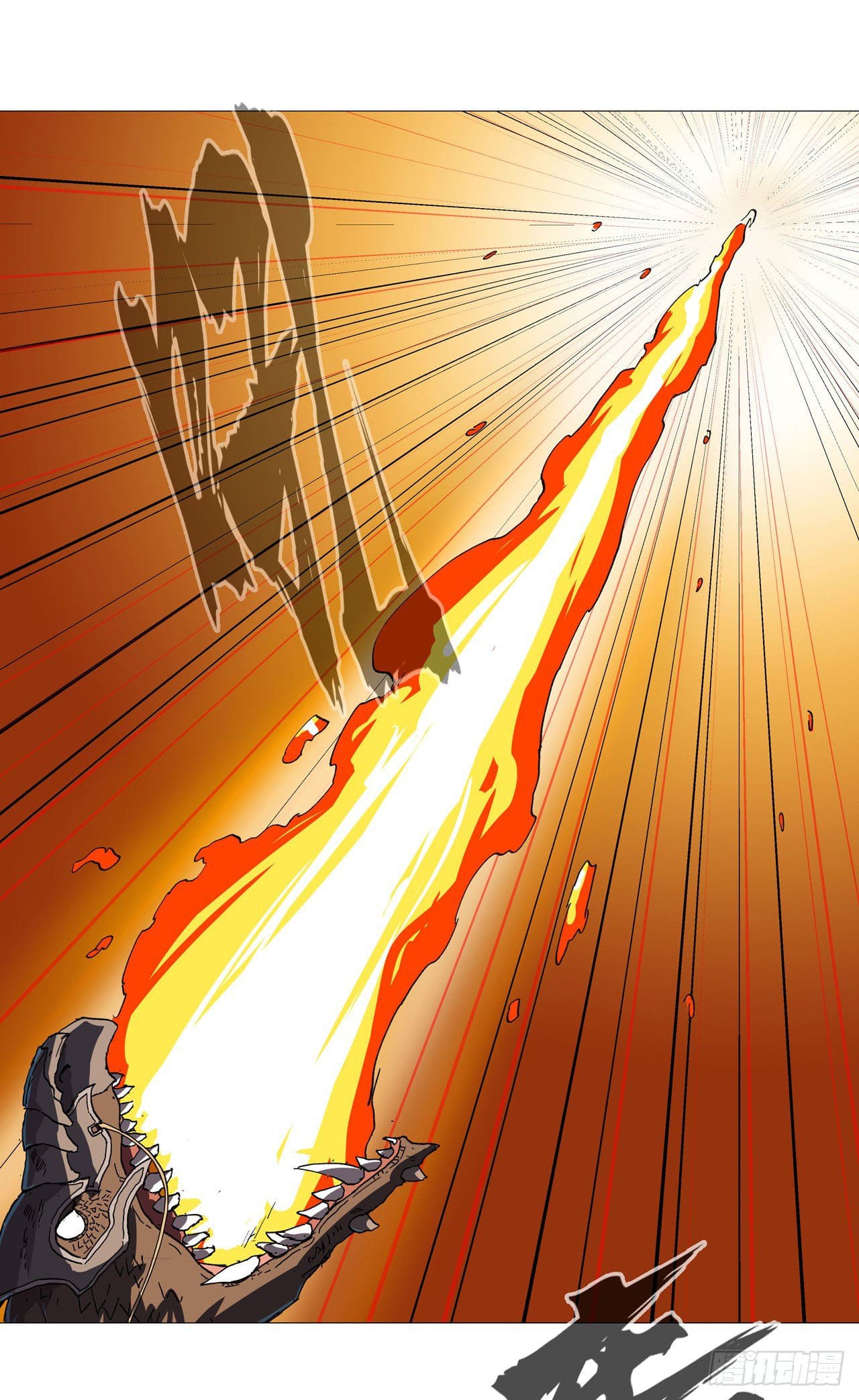 Cultivator vs Superhero (ทันจีน) ตอนที่ 159 หน้า 20