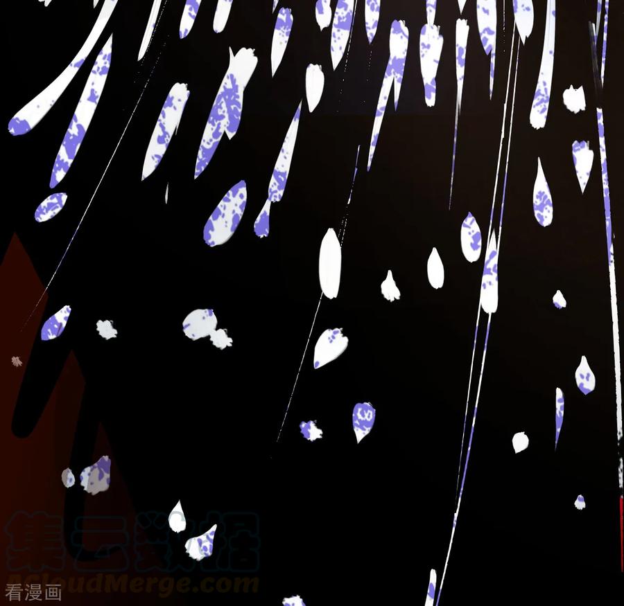 The Strongest Golden Kidney System ตอนที่ 6 หน้า 43