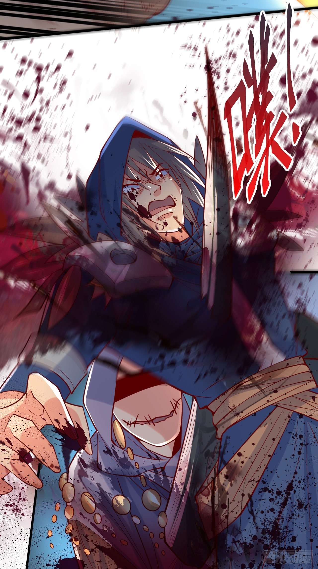 Becoming A God By Teaching Six Sisters - ข้ามีพี่สาวสุดแกร่งทั้งหกที่หาใครเทียบได้ ตอนที่ 5 หน้า 41