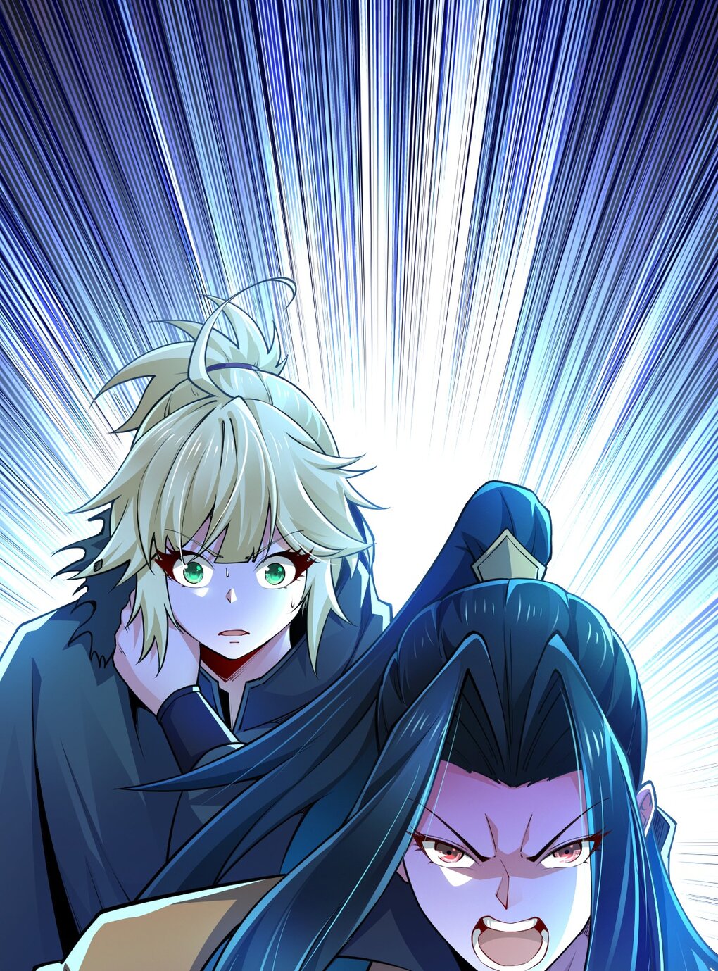 เทพกระบี่มรณะ (ชนจีน) ตอนที่ 80 หน้า 2