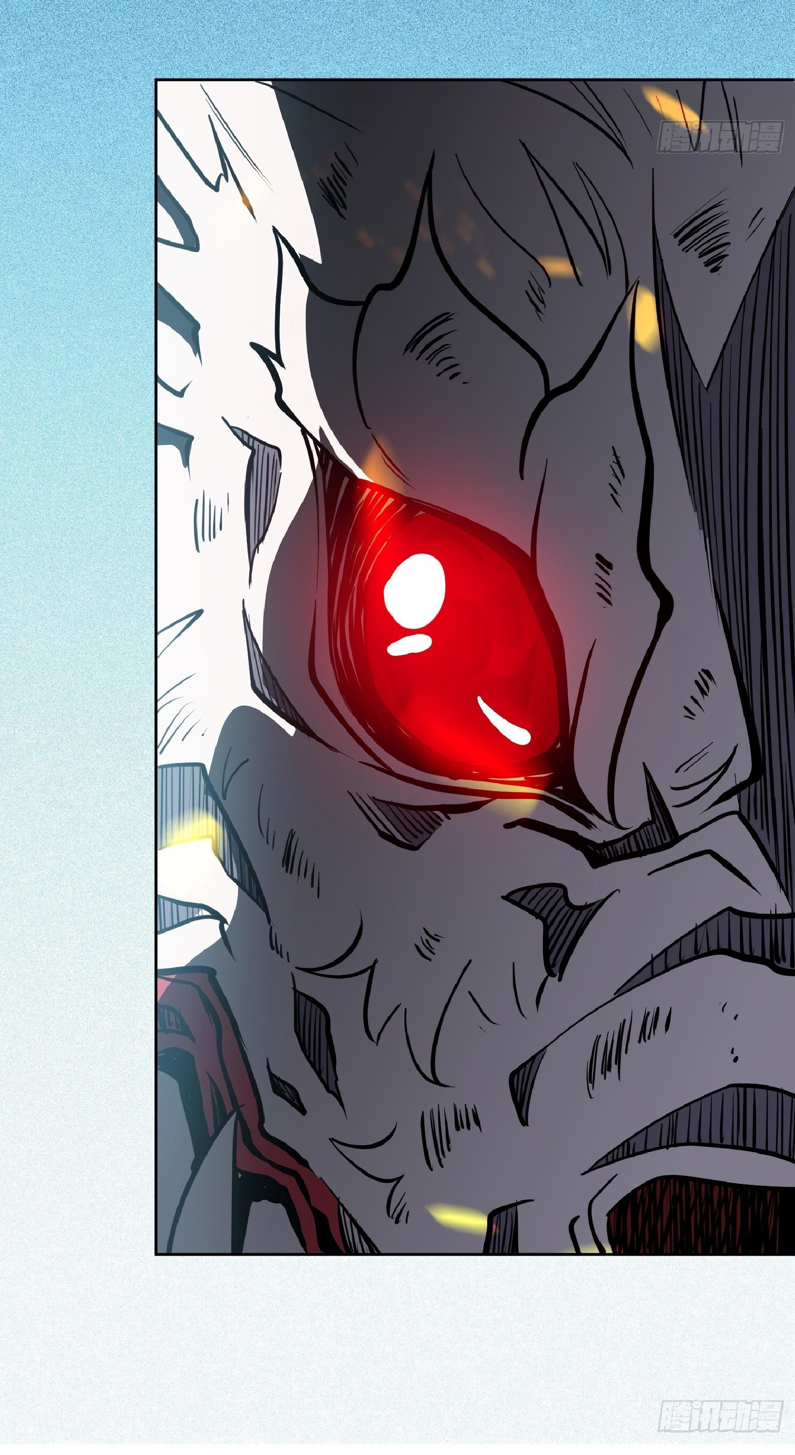 The People On Earth Are Too Ferocious ตอนที่ 83 หน้า 4