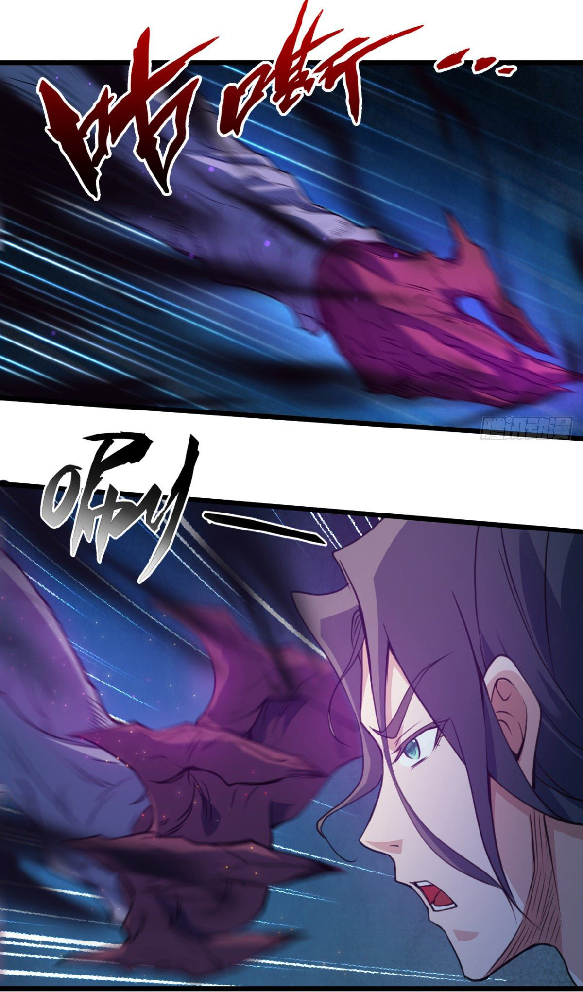 Junior Brother Demon Sovereign is too devoted ตอนที่ 19 หน้า 18