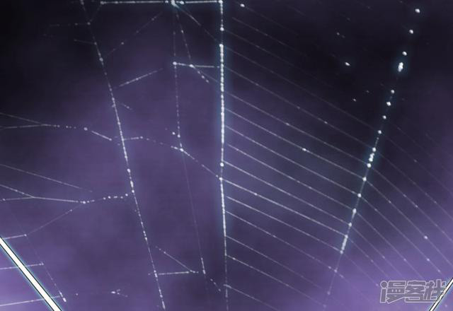 ราชาดอกไม้อมตะ ตอนที่ 20 หน้า 34