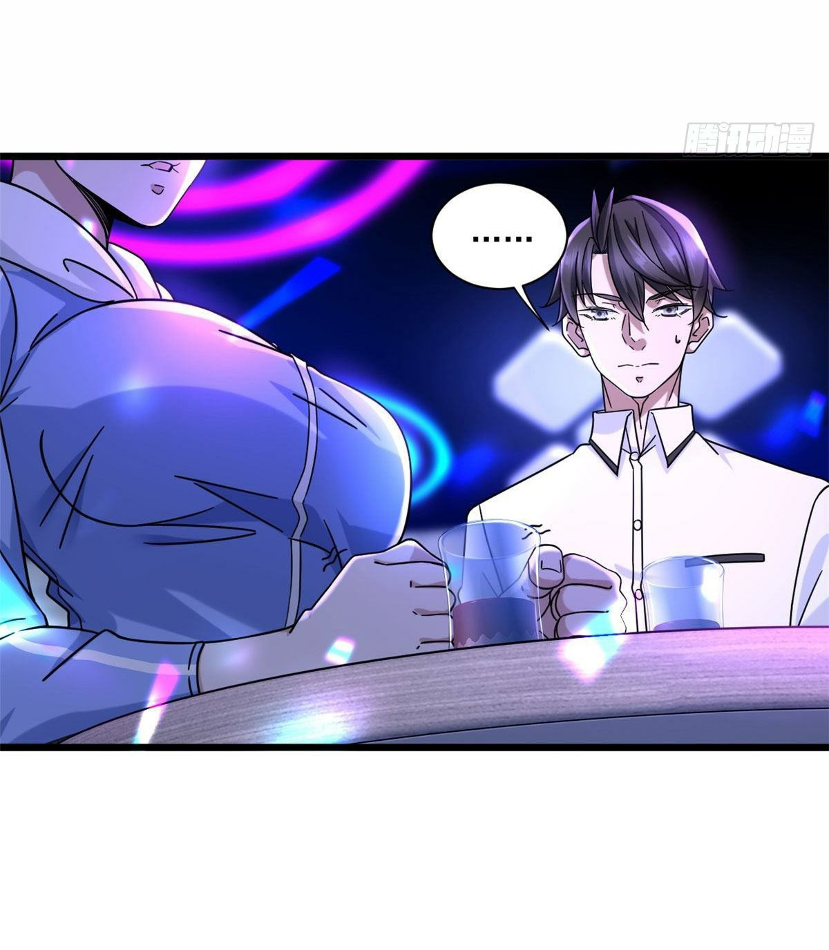 The new best all-rounder  ผู้แข็งแกร่งรอบด้าน ตอนที่ 26 หน้า 7