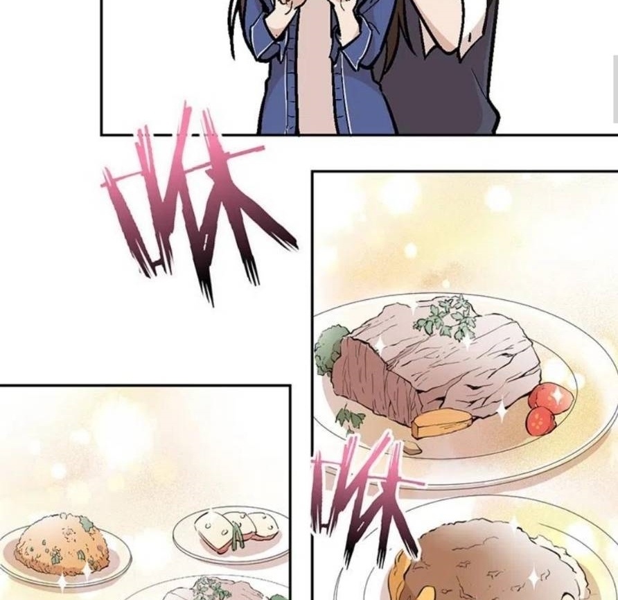 We Are In Love! ตอนที่ 8 หน้า 21