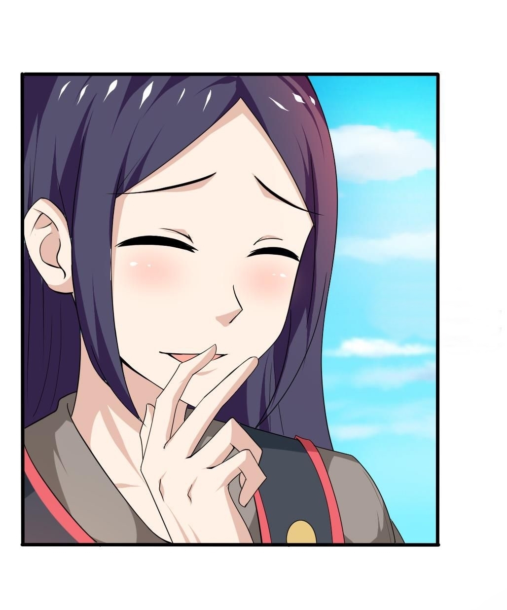 มหาจอมปราชญ์ ปราณเทวะ ตอนที่ 109 หน้า 13