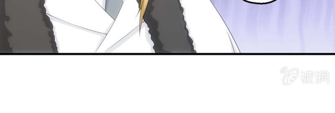 นักล่าพลังงาน SS2 ตอนที่ 9 หน้า 29