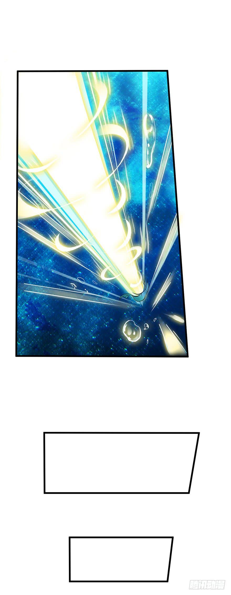 ยัยผู้หญิงคนนี้ ก็คือแฟนสาวของผม ตอนที่ 51 หน้า 10