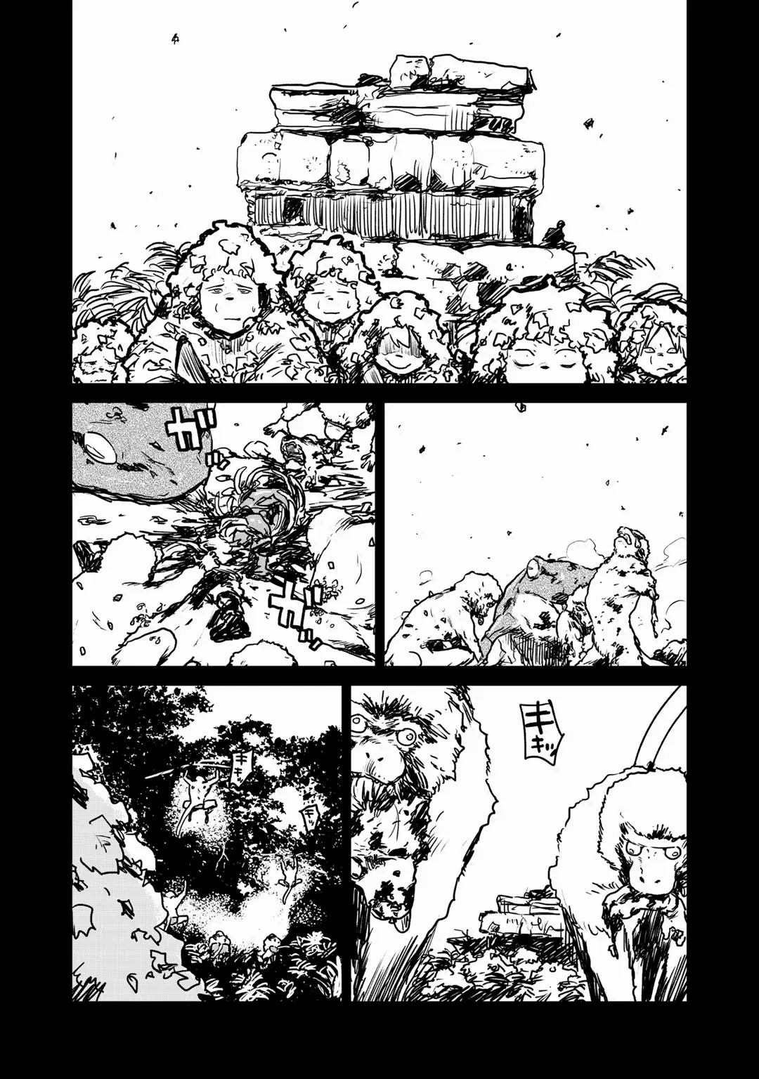 Mukurozumi no Volte ตอนที่ 9 หน้า 17