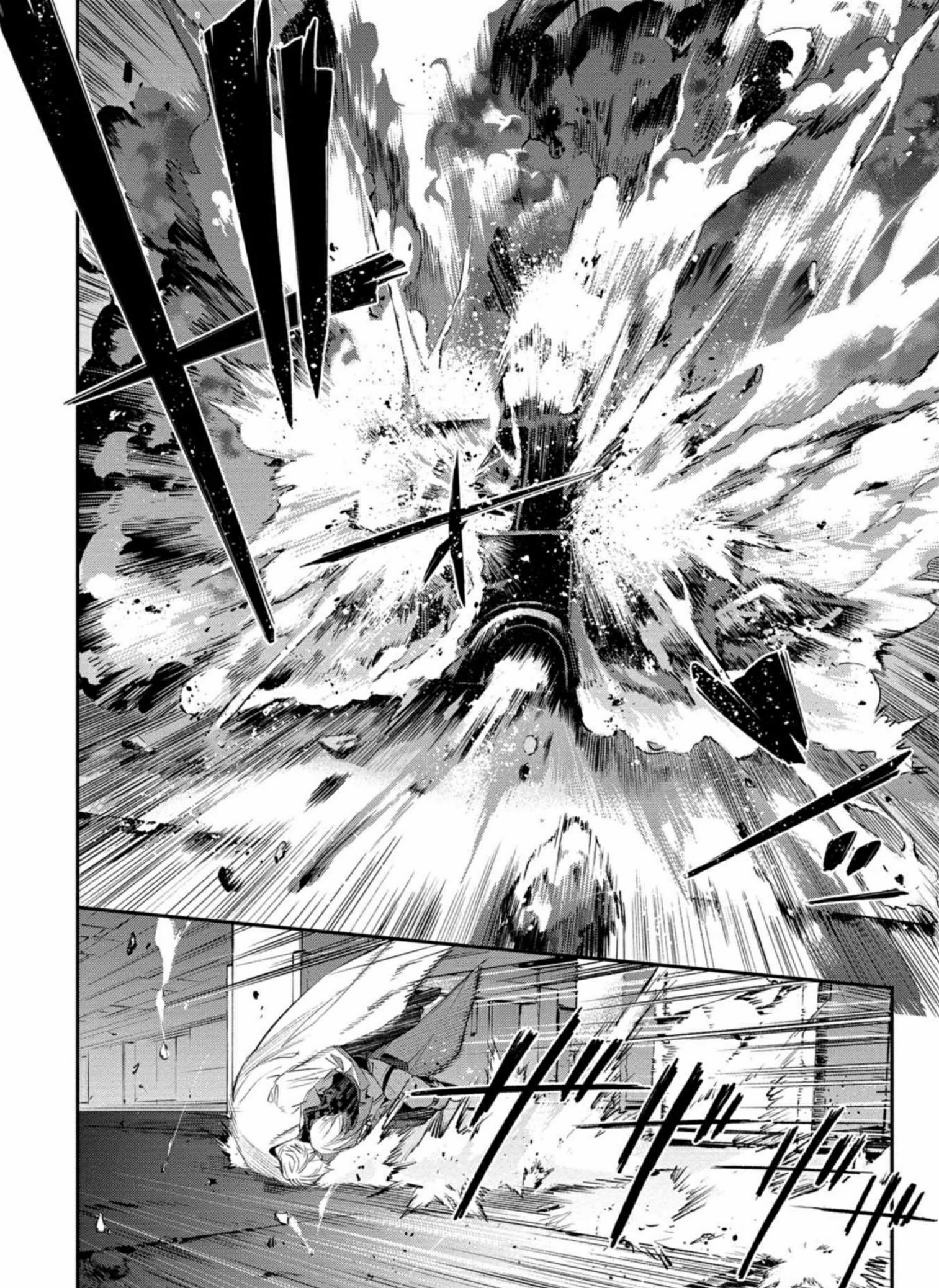 Dopeman ตอนที่ 1 หน้า 43