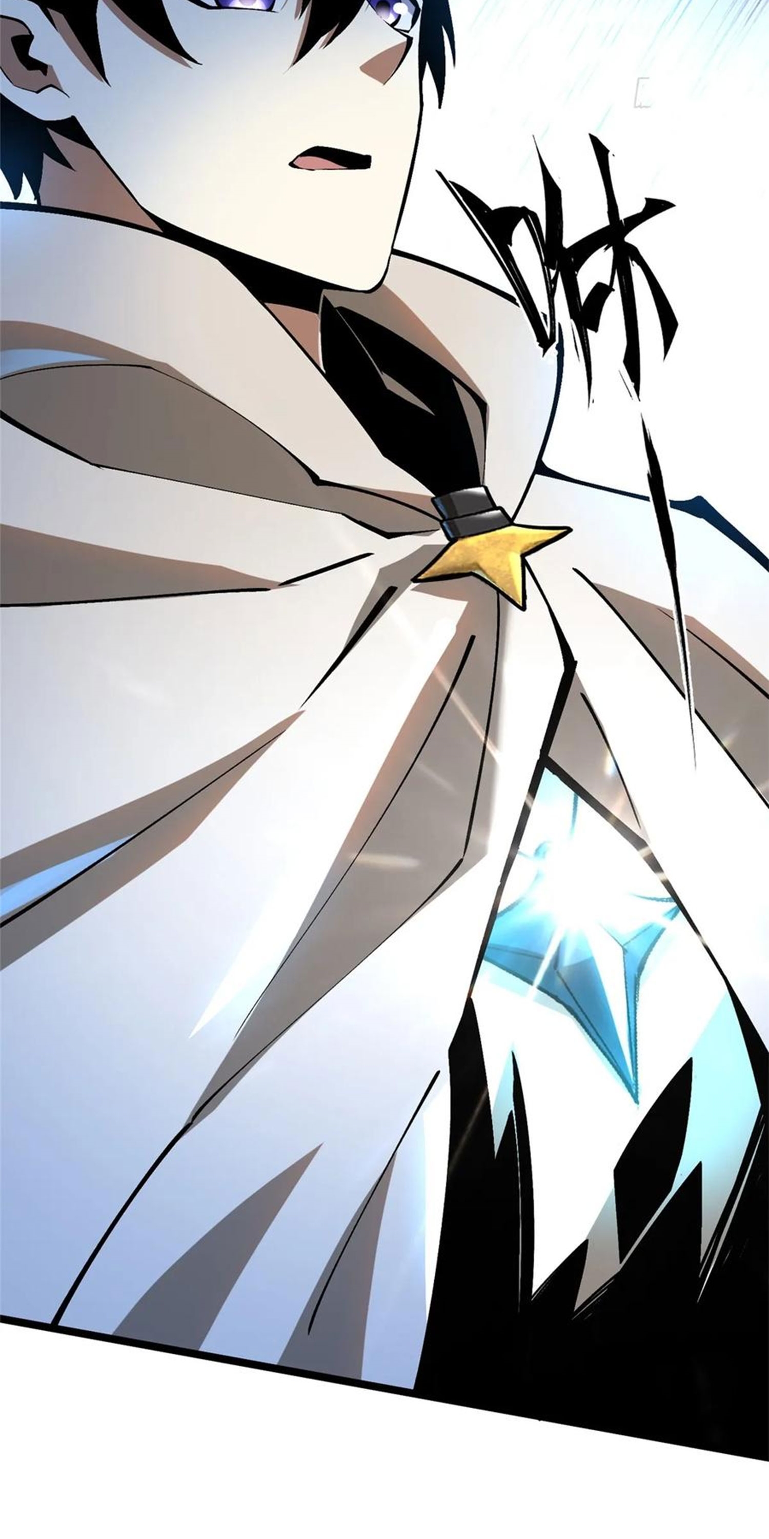 ไม่อยากเรียนทักษะ แห่งคำสาปเลย! ตอนที่ 76 หน้า 43