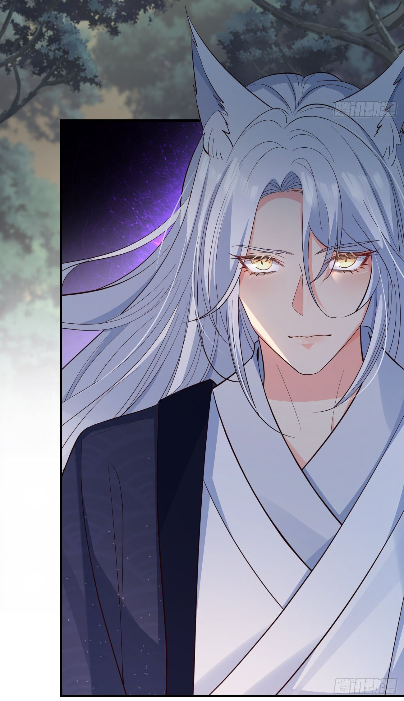ปีศาจจิ้งจอกของฉันวันนี้ก็ยังเป็นเด็กดี? ตอนที่ 33 หน้า 24