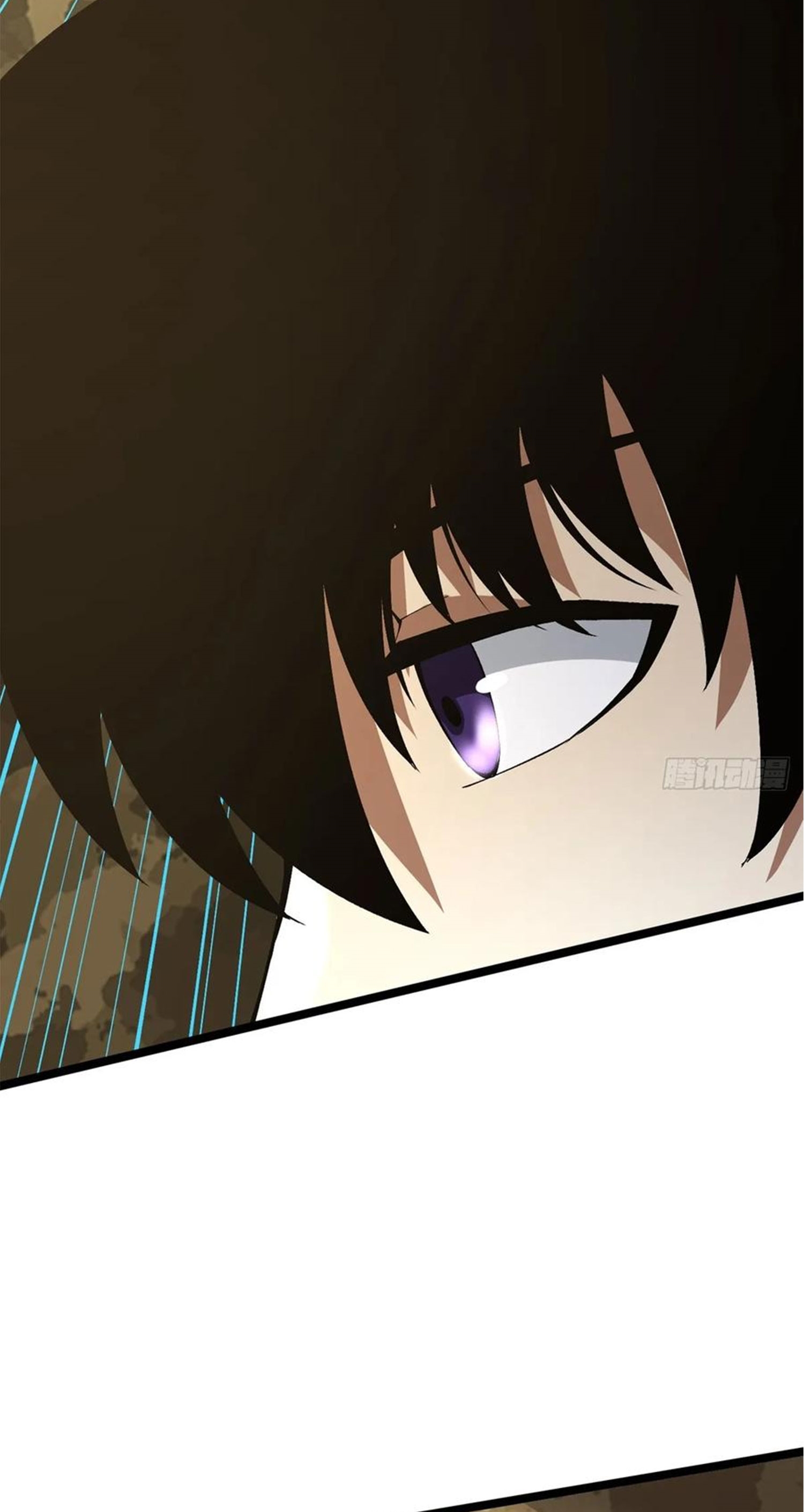 ไม่อยากเรียนทักษะ แห่งคำสาปเลย! ตอนที่ 76 หน้า 51