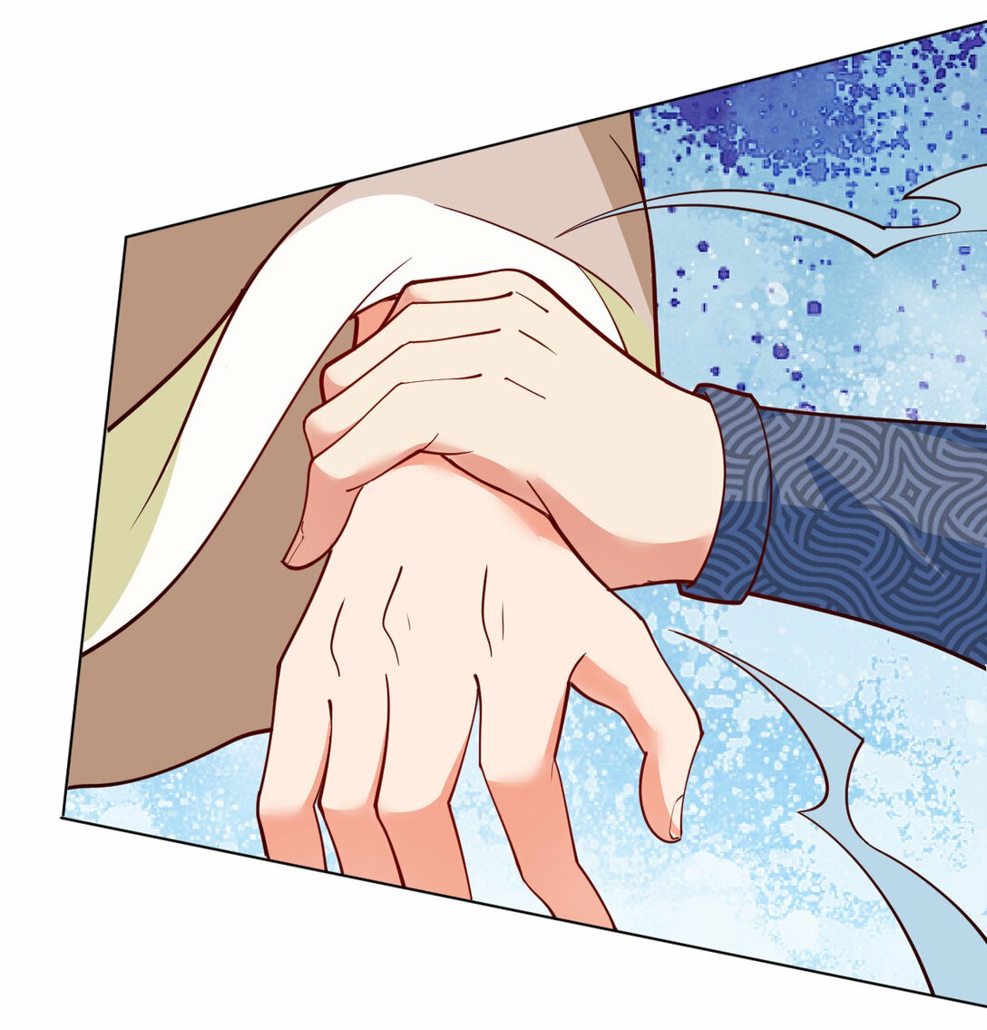 นักรบคีย์บอร์ดอมตะ ตอนที่ 46 หน้า 26