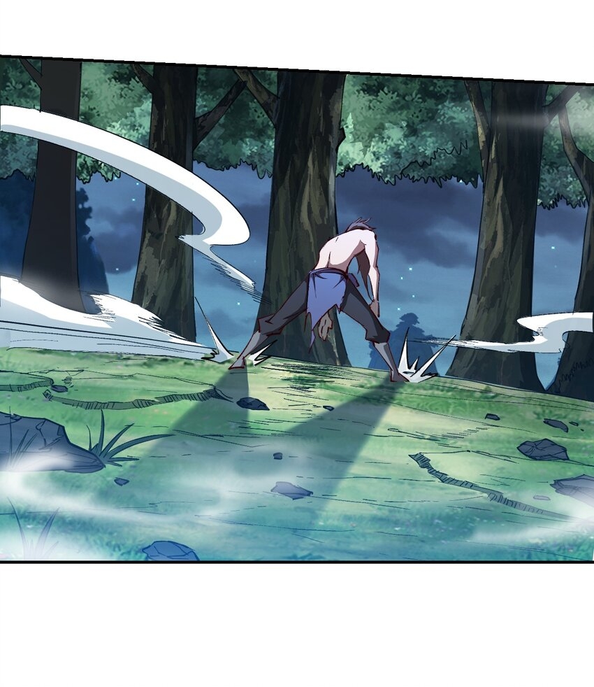 我真的只会御剑术！(จักรพรรดิดาบ) ตอนที่ 1 หน้า 72