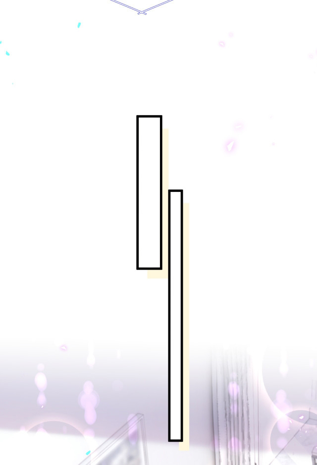 Get Married (BL) ตอนที่ 21 หน้า 14