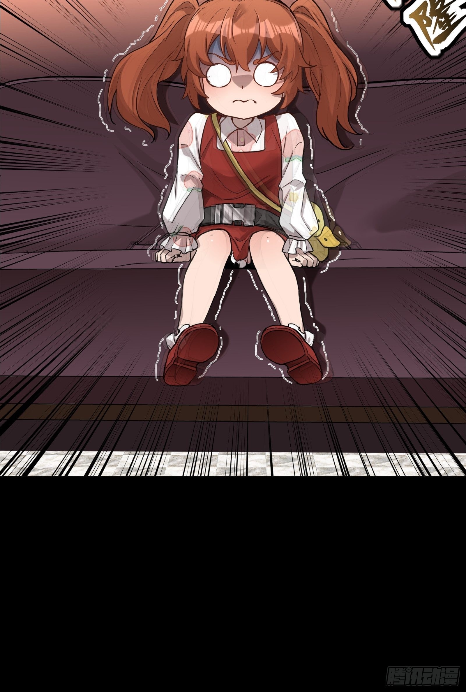 Legend of Star Genera ชนจีน ตอนที่ 69 หน้า 24