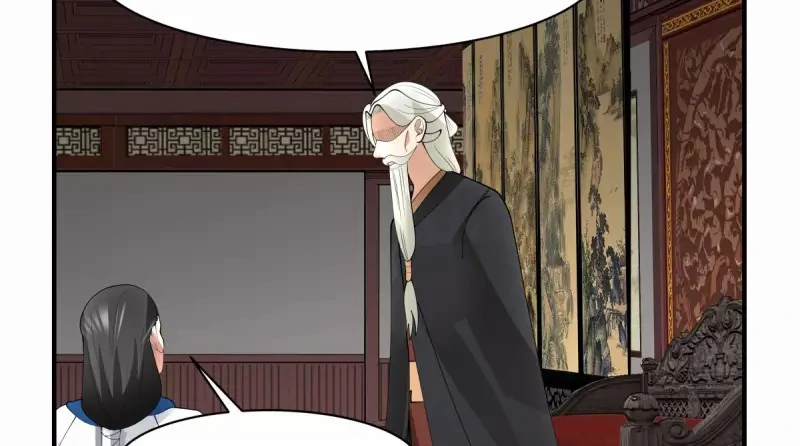 Chaos Alchemist (วิบัติการณ์เทพเซียนโอสถ) ตอนที่ 186 หน้า 21