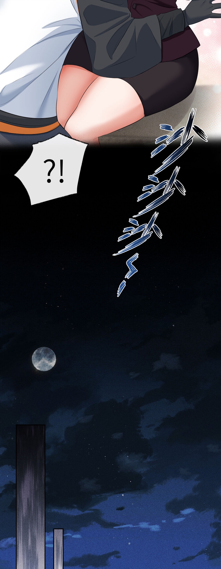 แม่สาวกระต่ายขาว (ชนต้นฉบับ) ตอนที่ 2 หน้า 40