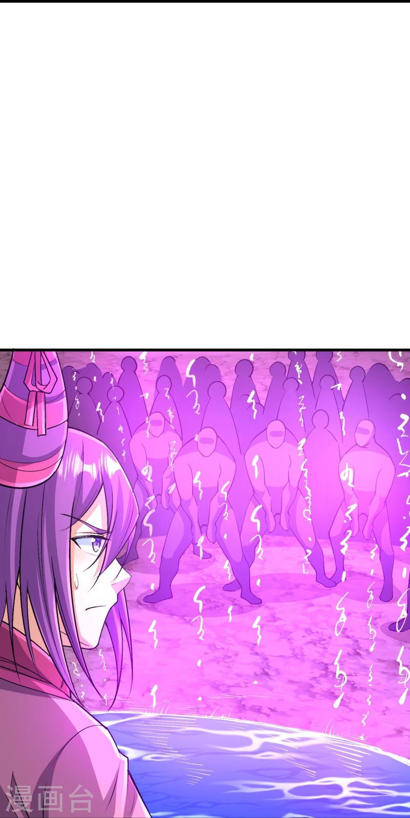 ผู้ขัดเกลาร่างกายที่แข็งแกร่งที่สุดในประวัติศาสตร์ ตอนที่ 149 หน้า 29