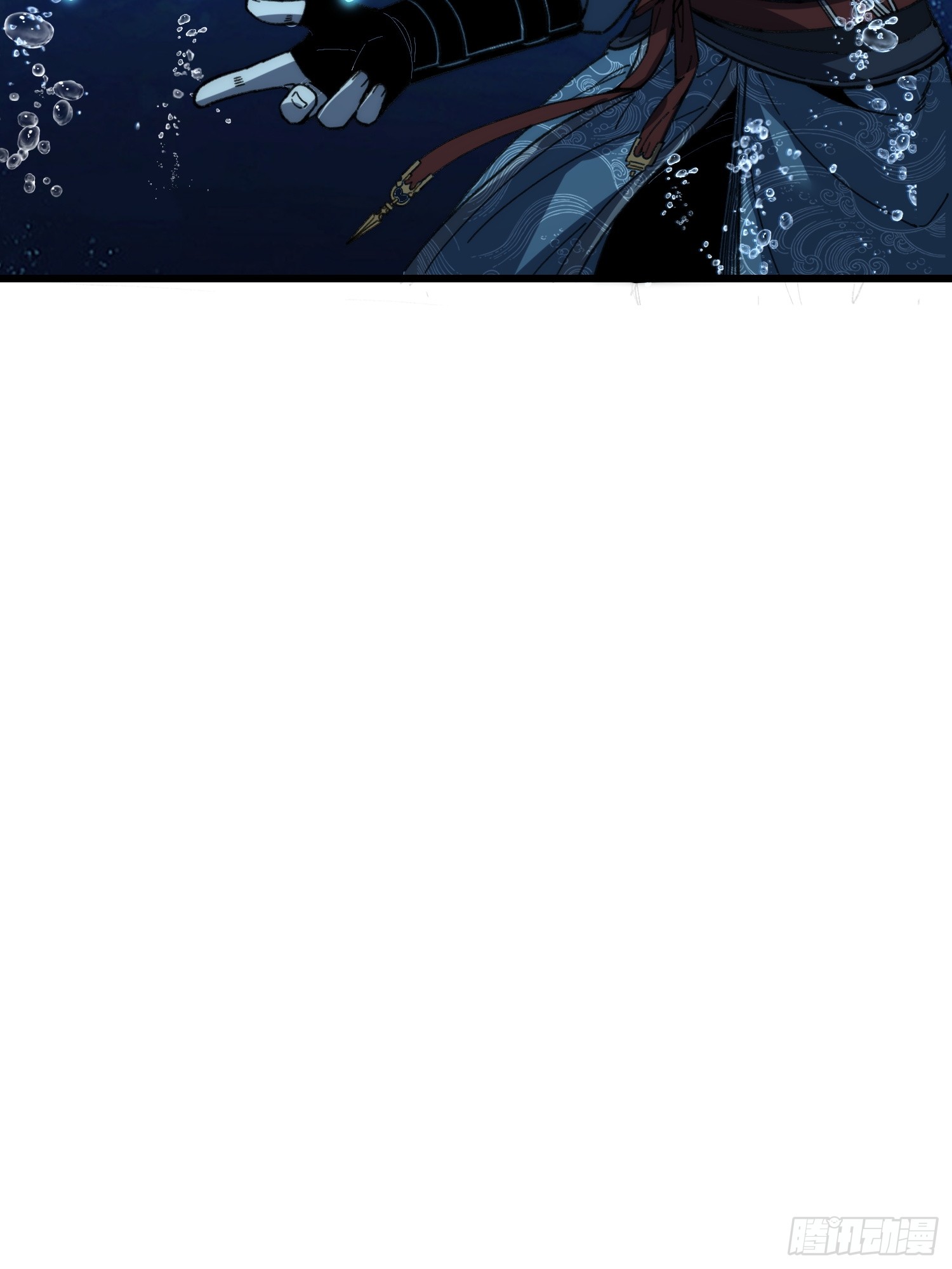 เริ่มต้นสู่การเป็นเทพวานรแห่งสายน้ำ ตอนที่ 20 หน้า 8