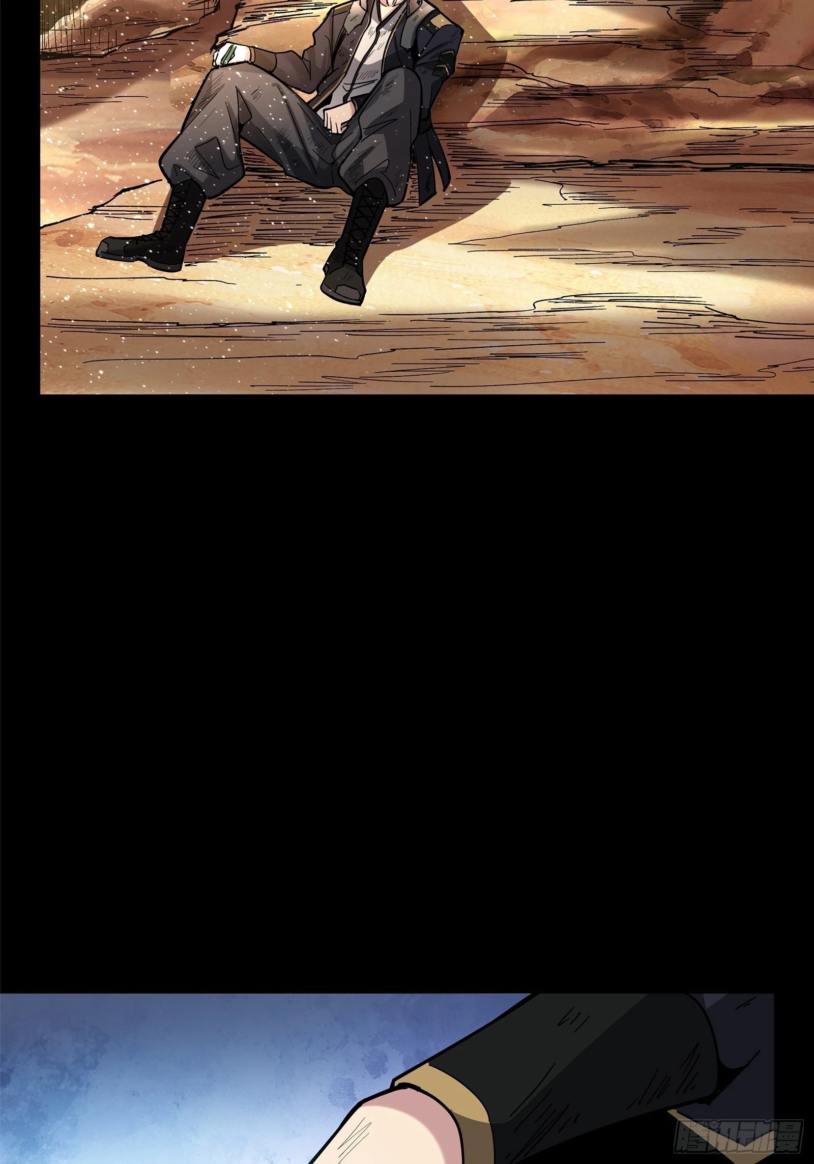 Legend of Star Genera ชนจีน ตอนที่ 63 หน้า 9