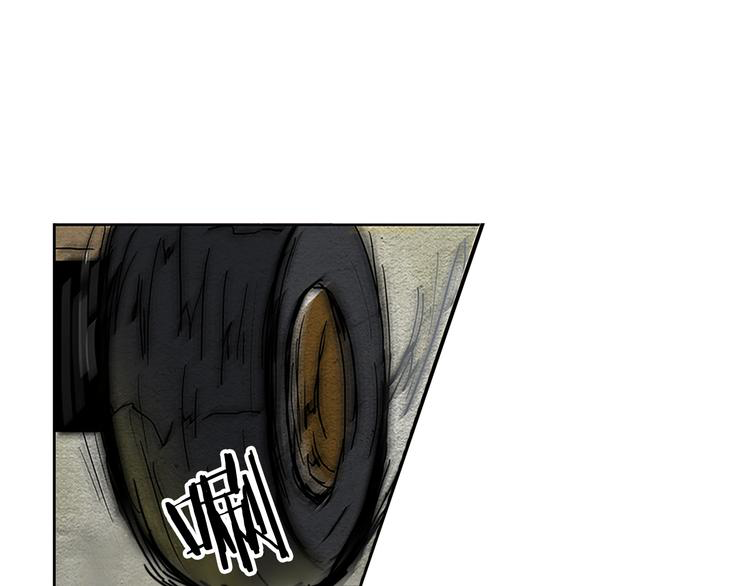 The Wolf Master in the Apocalypse ปรมาจารย์หมาป่า ในวันโลกาวินาศ ตอนที่ 23 หน้า 46