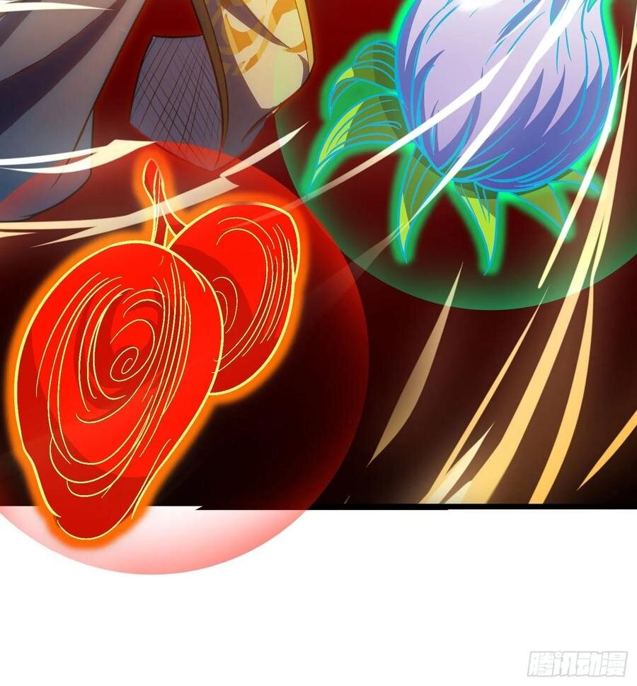 Dominate The Three Realms ตอนที่ 78 หน้า 8